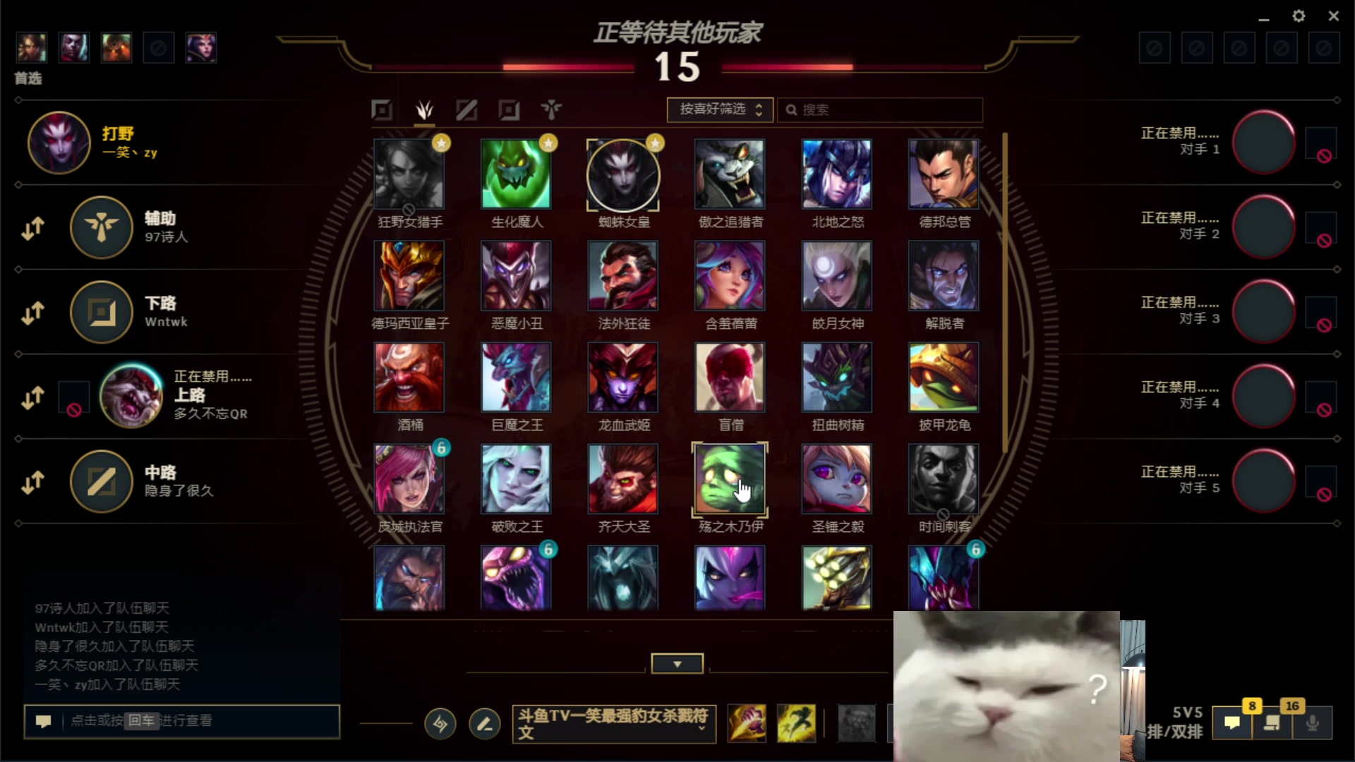 【2023-08-29 00点场】一笑zy：今晚打造黑武+黑武拜师！~