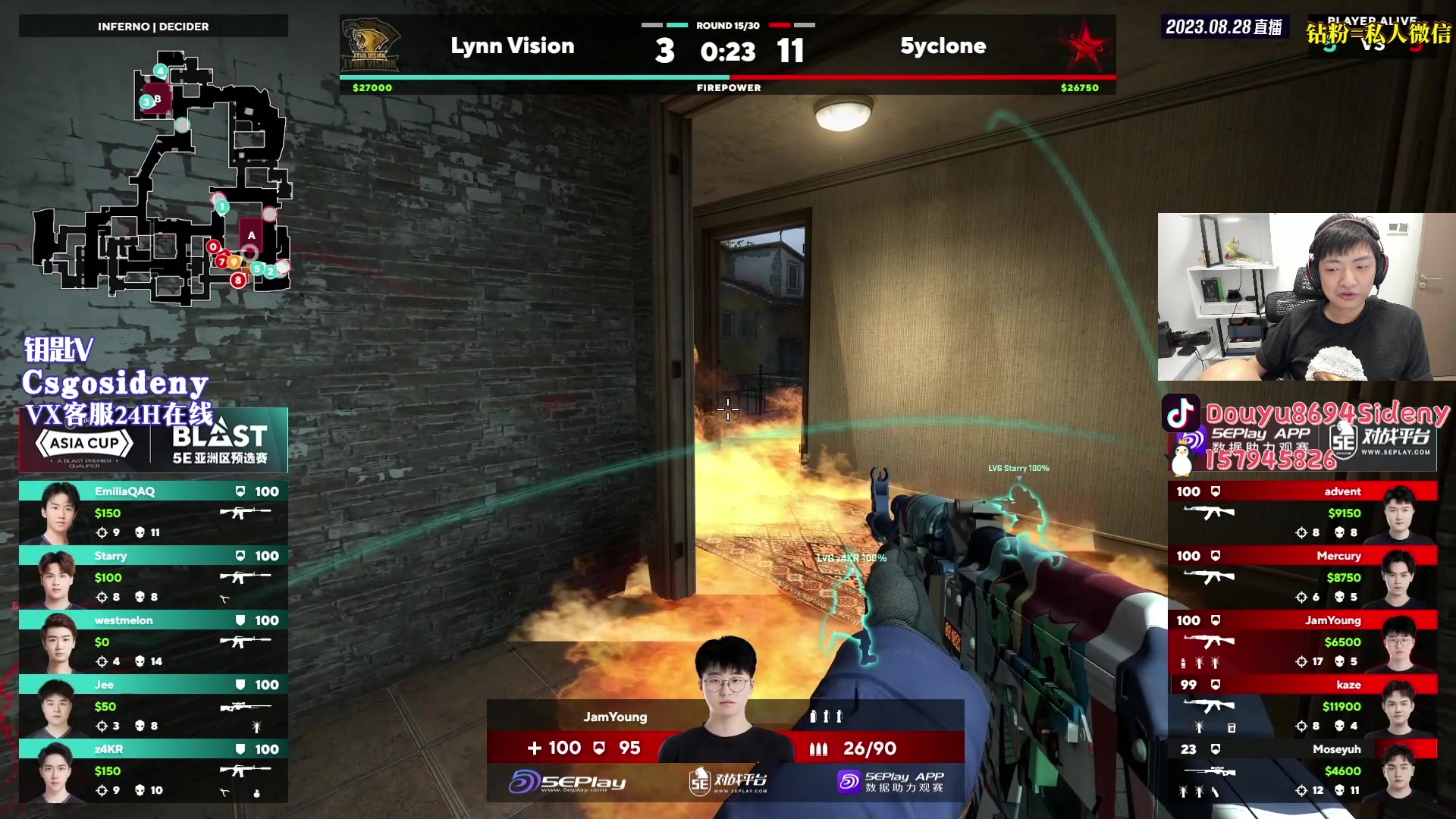 【2023-08-28 21点场】Sideny蛇：【呆猪】德尼德尼~天下无敌~~