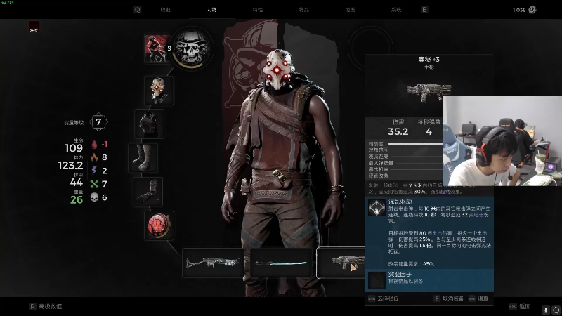 【热门游戏】Xleft小叮当的精彩时刻 20230829 08点场