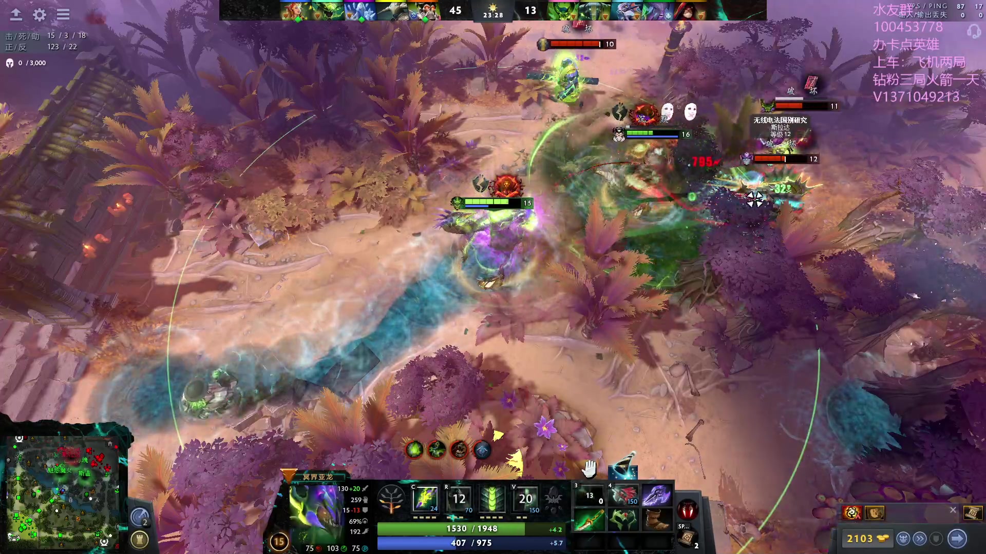 【2023-08-25 22点场】青择_：有车位，上分课堂。