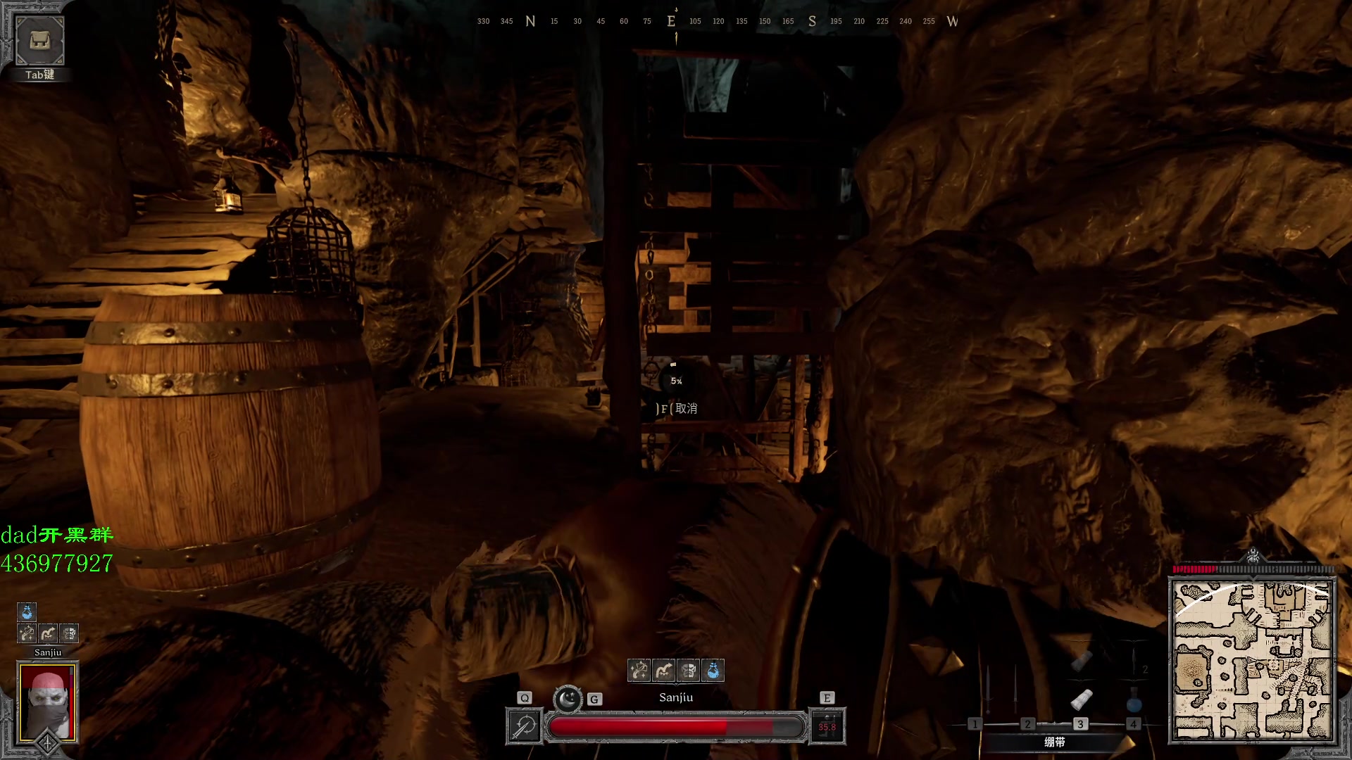 【2023-08-29 13点场】三酒OuO：瓦洛兰特最厉害的盗贼