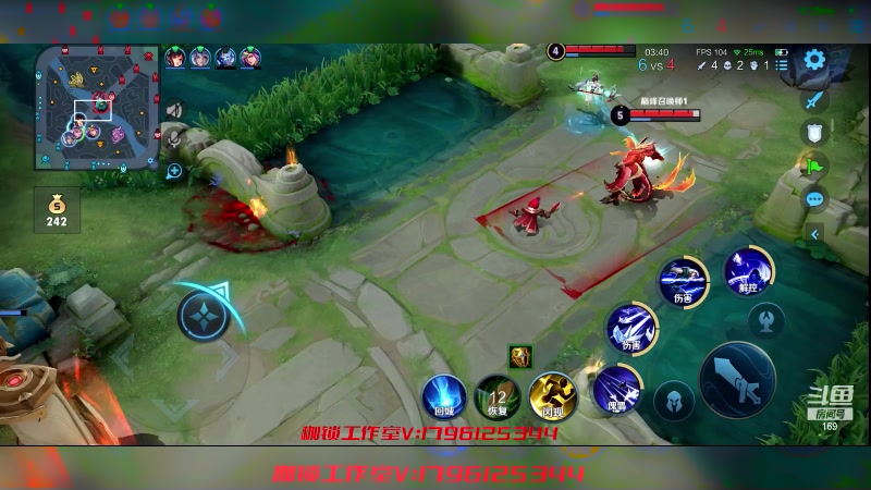 【2023-08-29 00点场】是个枷锁：【枷锁】新赛季加油