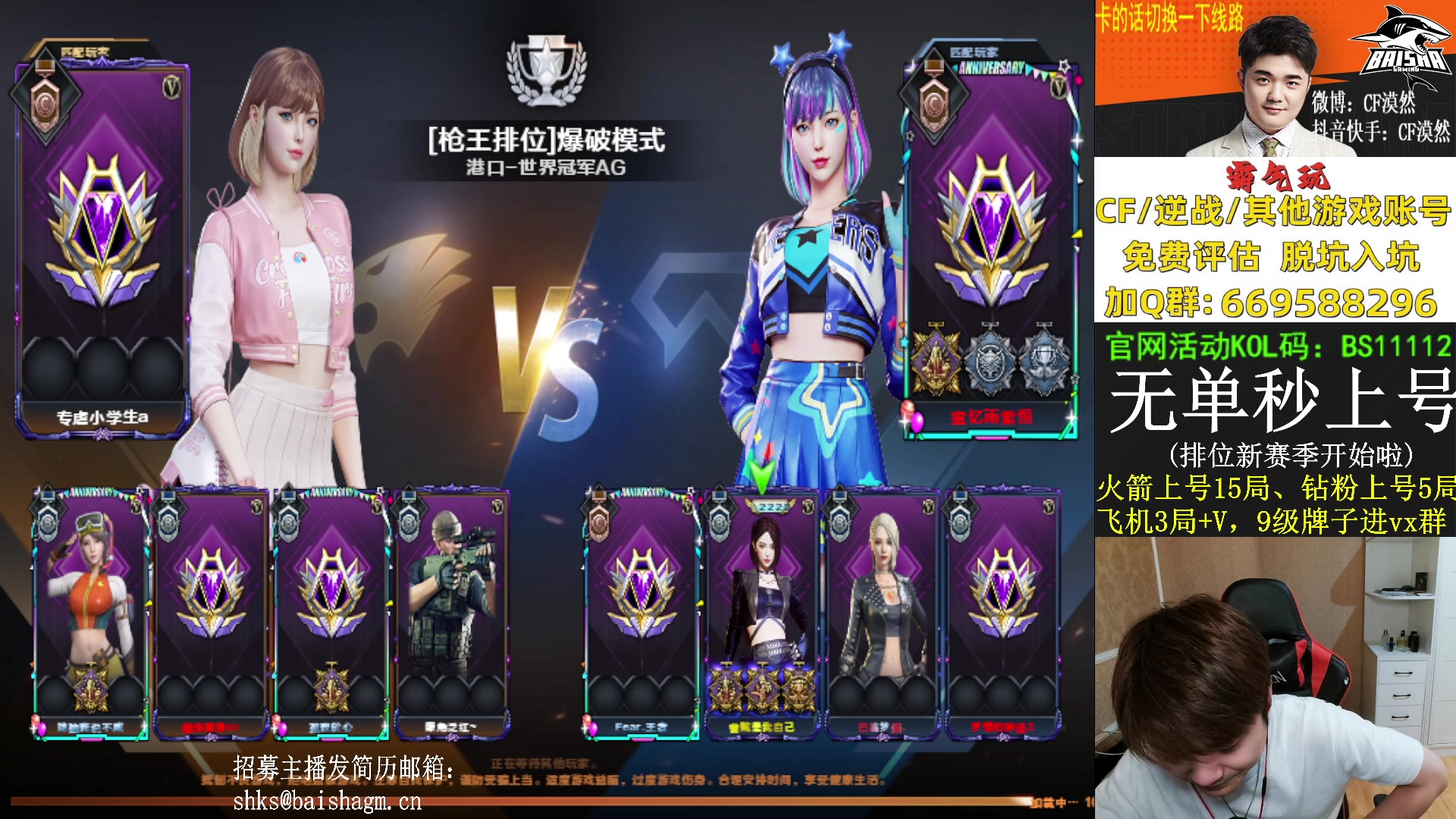 【2023-08-29 01点场】白鲨漠然Moran：电子宠物？不存在的！