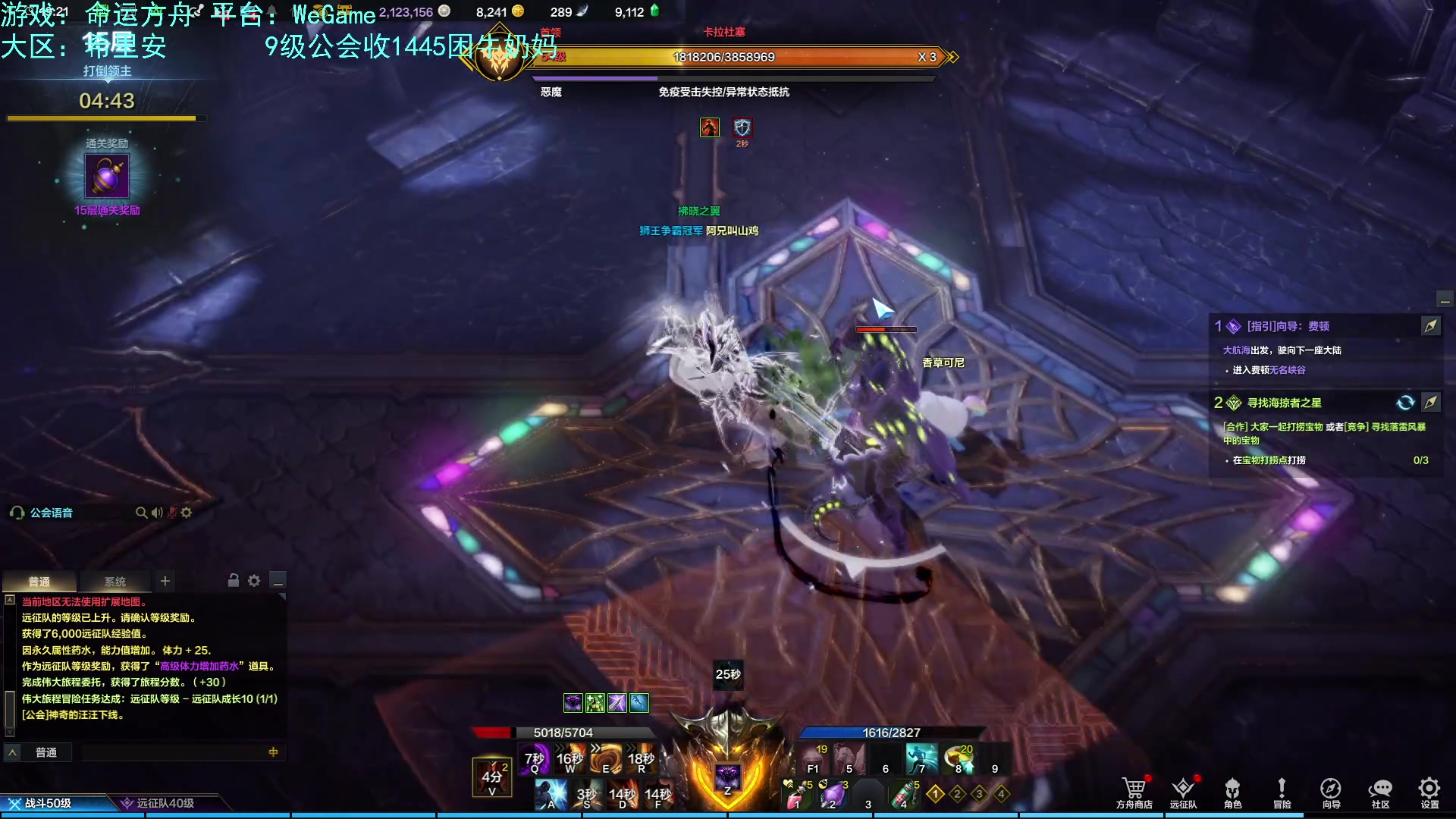 【2023-08-29 18点场】螃蟹Sam：【螃蟹】我叫呆滞姆姆！