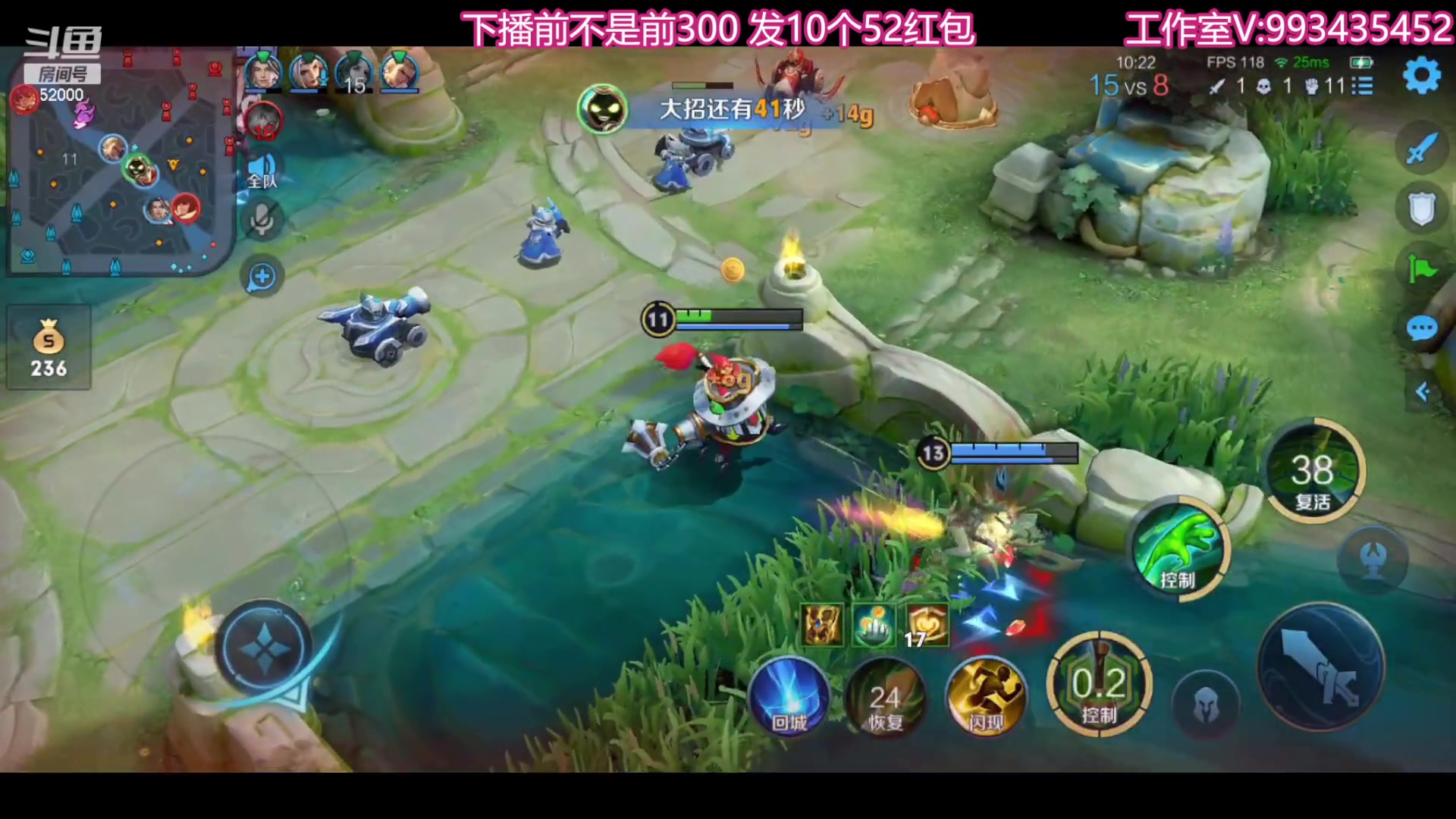 【2023-08-28 23点场】温柚：巅峰赛前10！冲冲冲