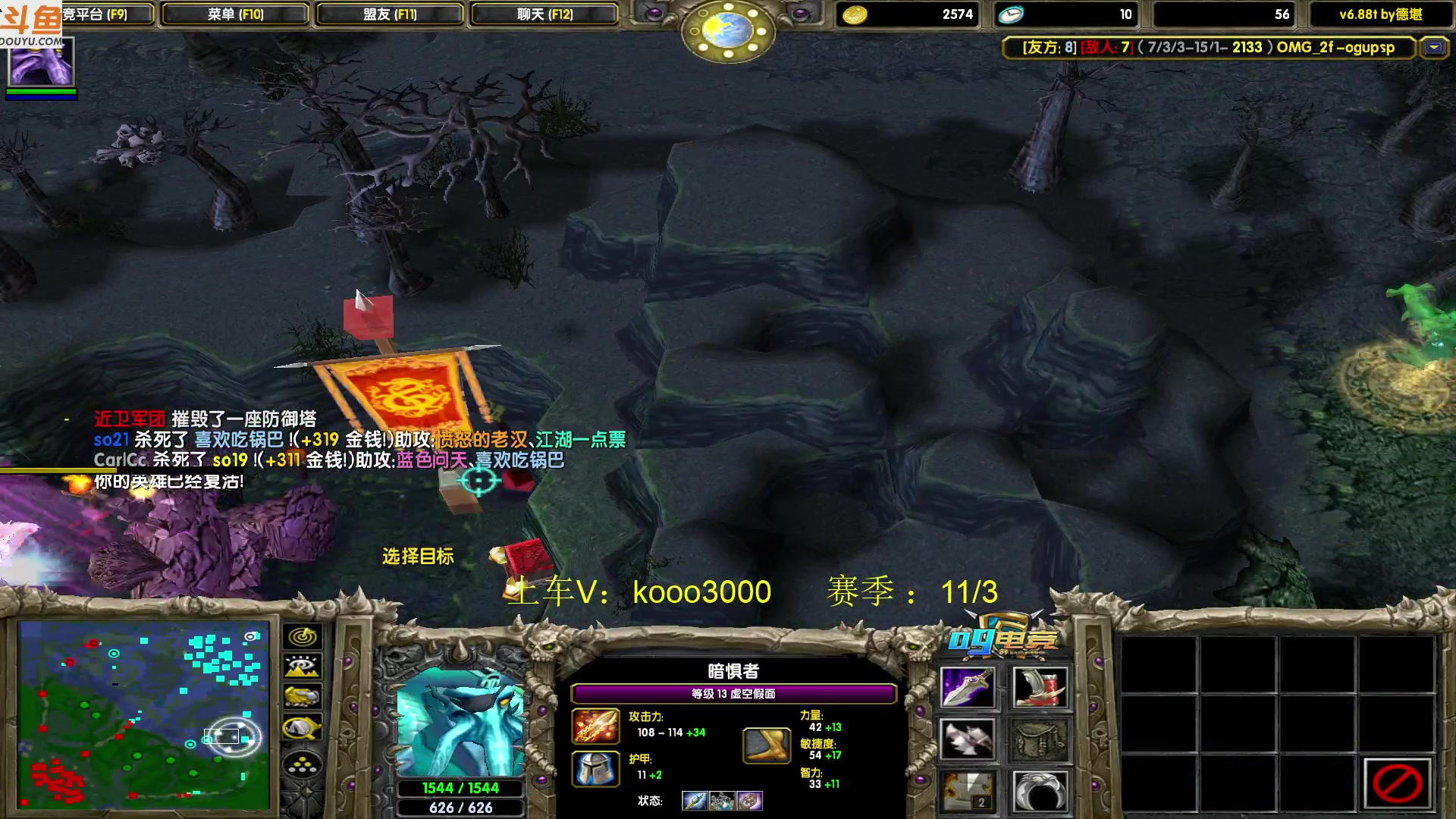 【2023-08-28 19点场】599zxcv：下午好。好好好好好好好好好