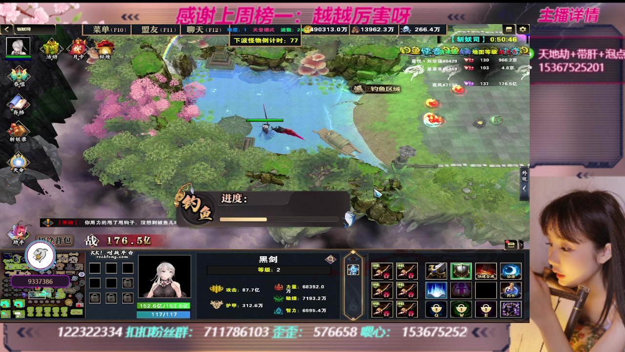 【2023-08-29 00点场】世上本没有卢：KK对战平台：带一切