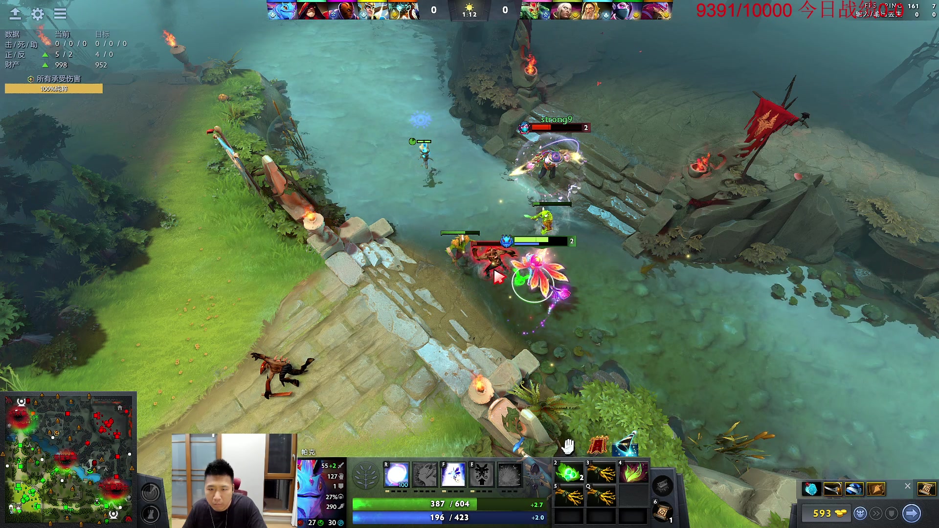 【2023-08-29 20点场】霸气虚幻哥1991：晚上对战龙卷风！！！73965!！