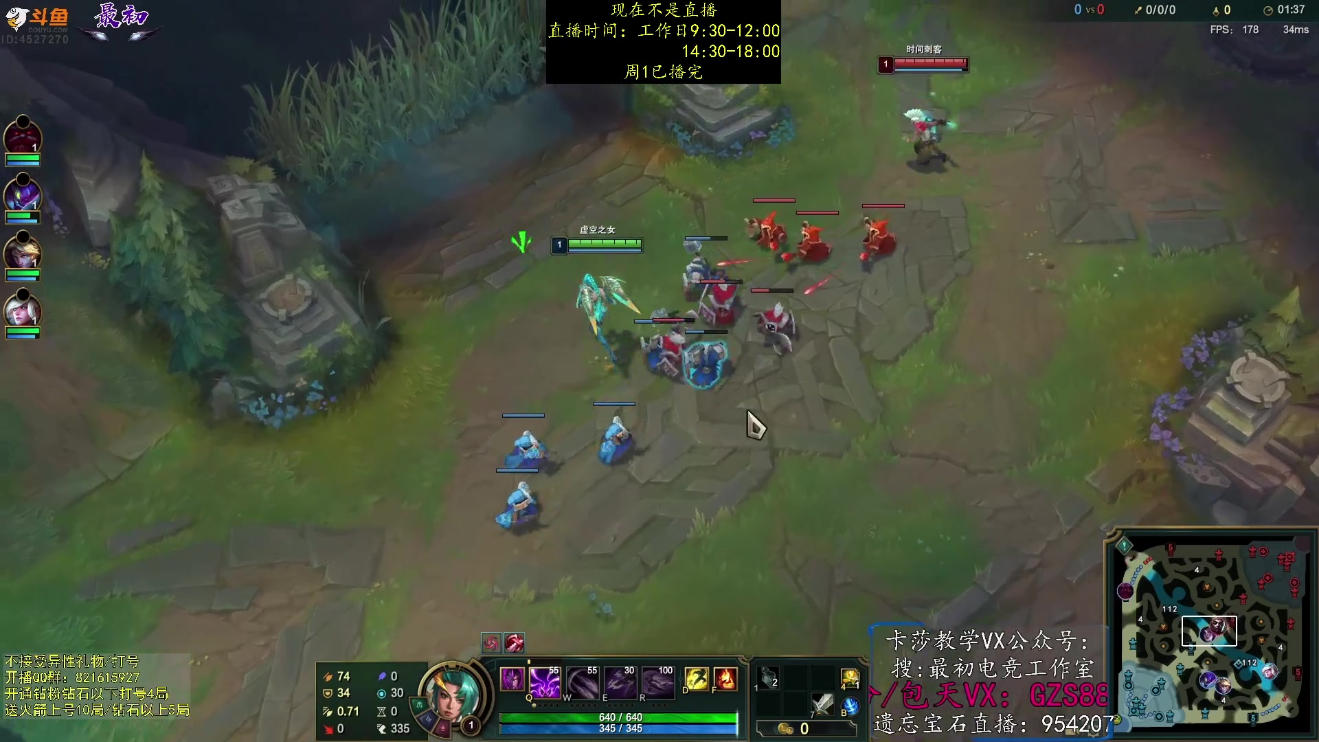 【2023-08-29 02点场】最初卡莎：中单卡莎转型中