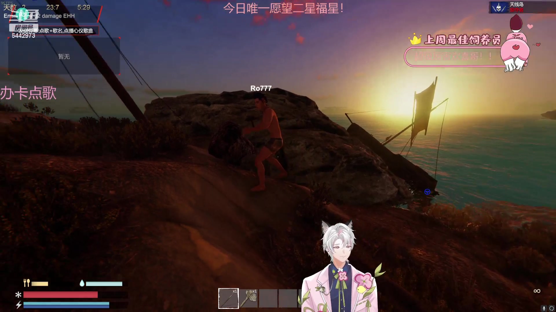 【2023-08-29 20点场】Tony托公子：直播间怎么1W➕了？