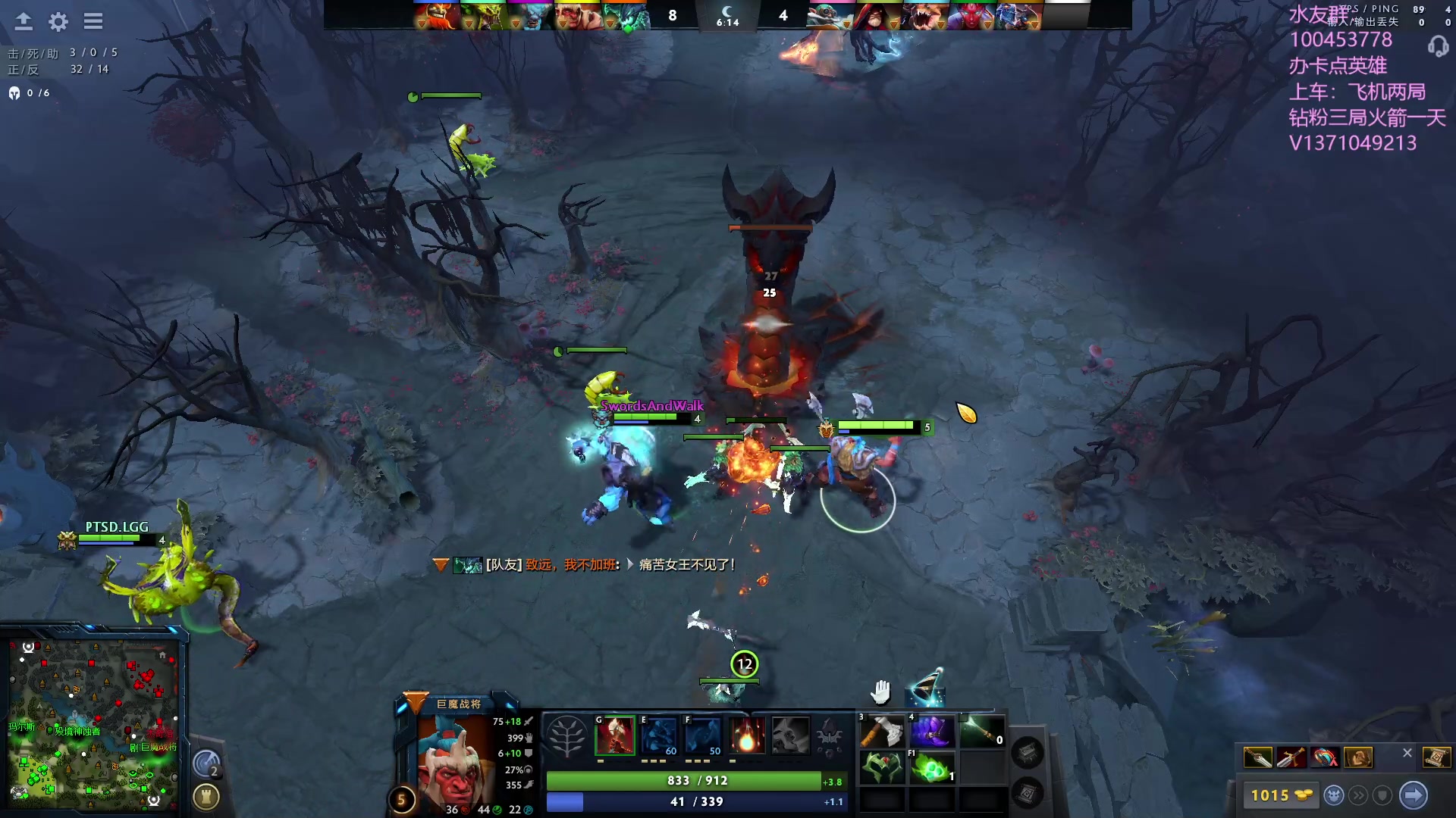 【2023-08-27 11点场】青择_：有车位，上分课堂。