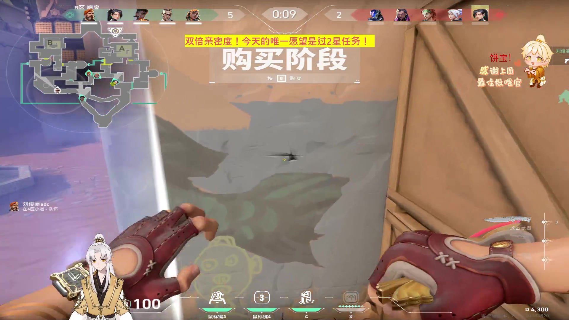 【2023-08-29 22点场】阿福Afuuu：【双倍】十年歌手无人问，一朝乌龟天下知！