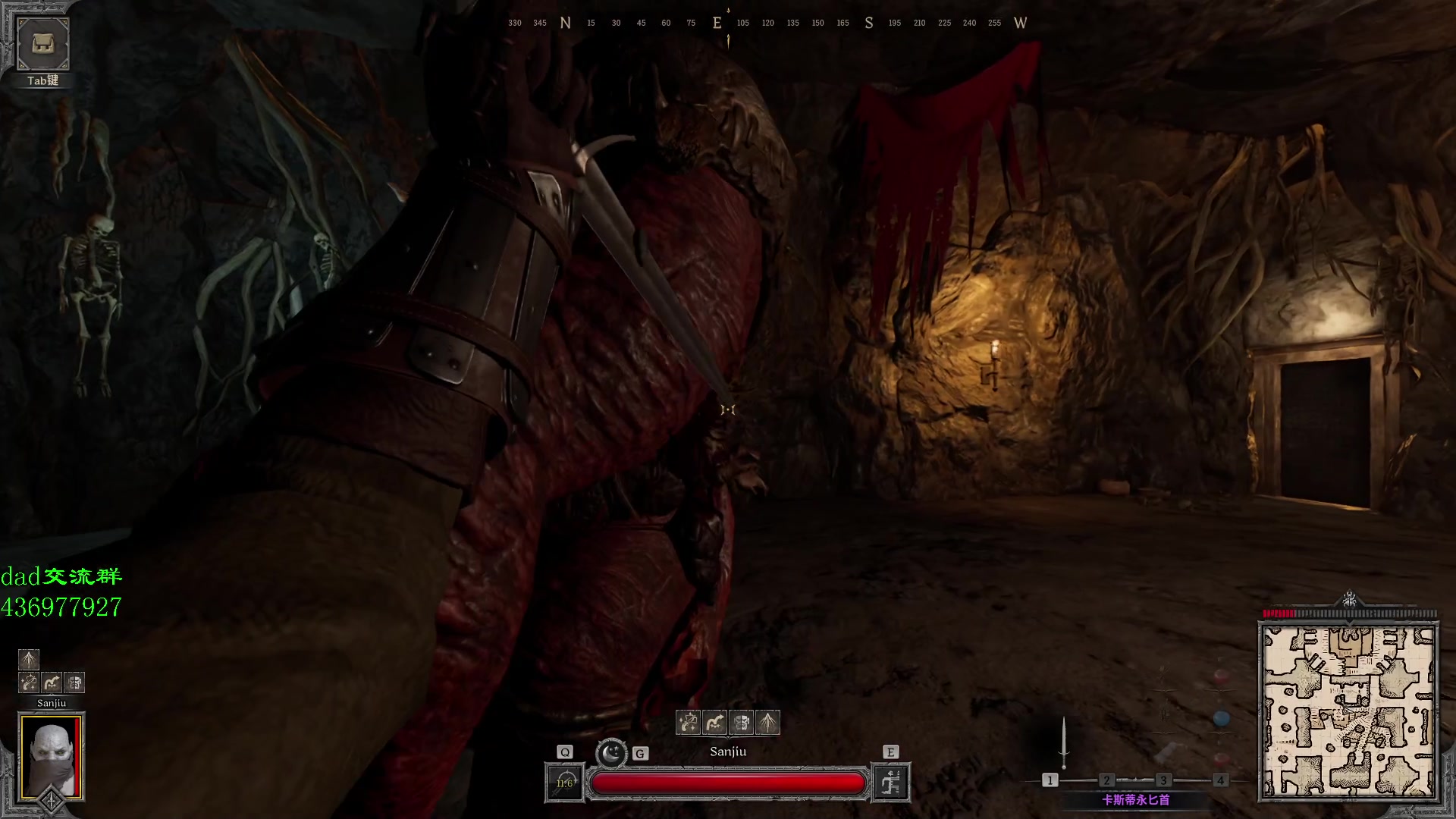 【2023-08-30 17点场】三酒OuO：你看书只看最后一页吗