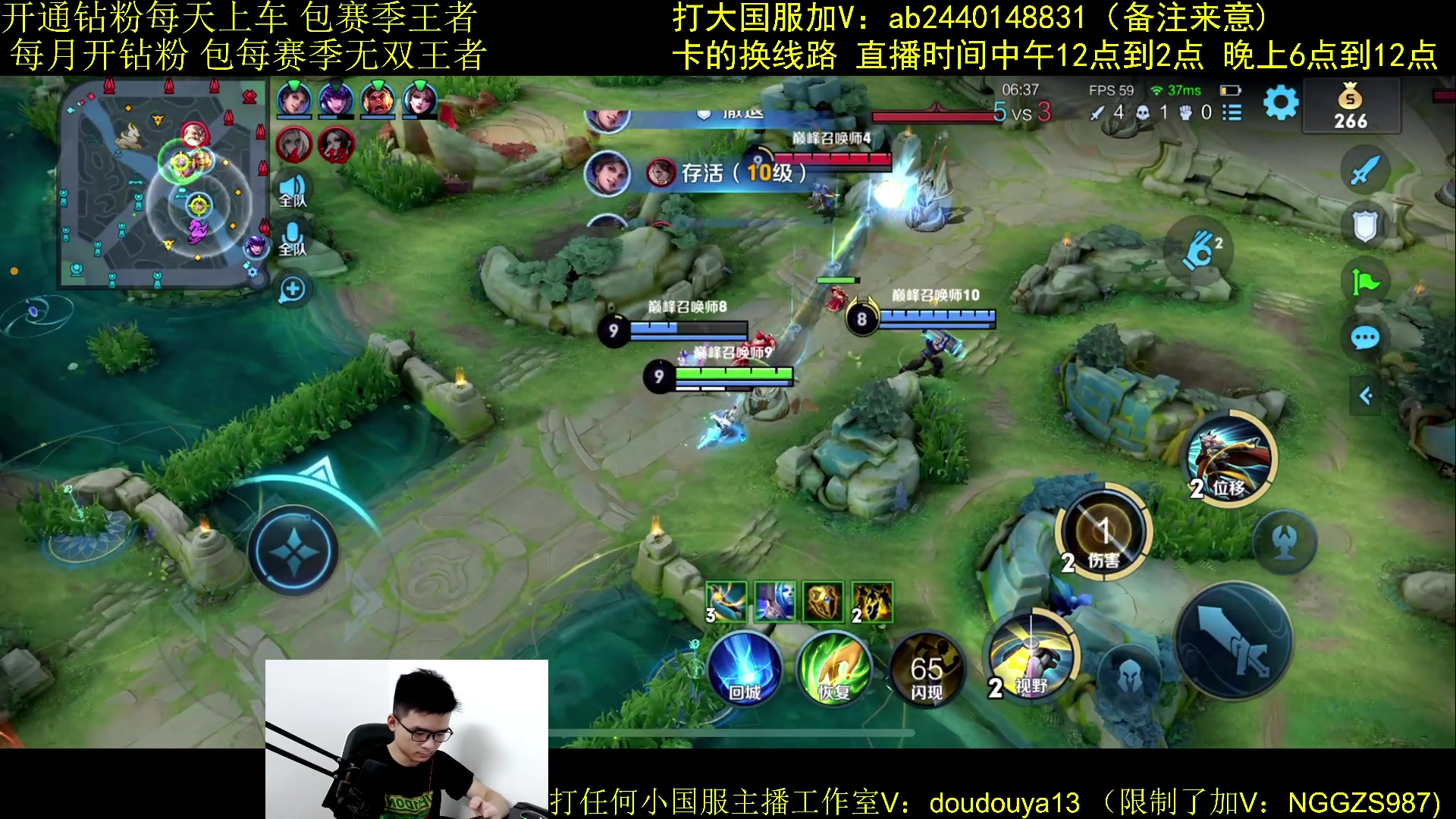 【2023-08-29 21点场】为输出铠证明的南瓜：国1铠 巅峰冲前十