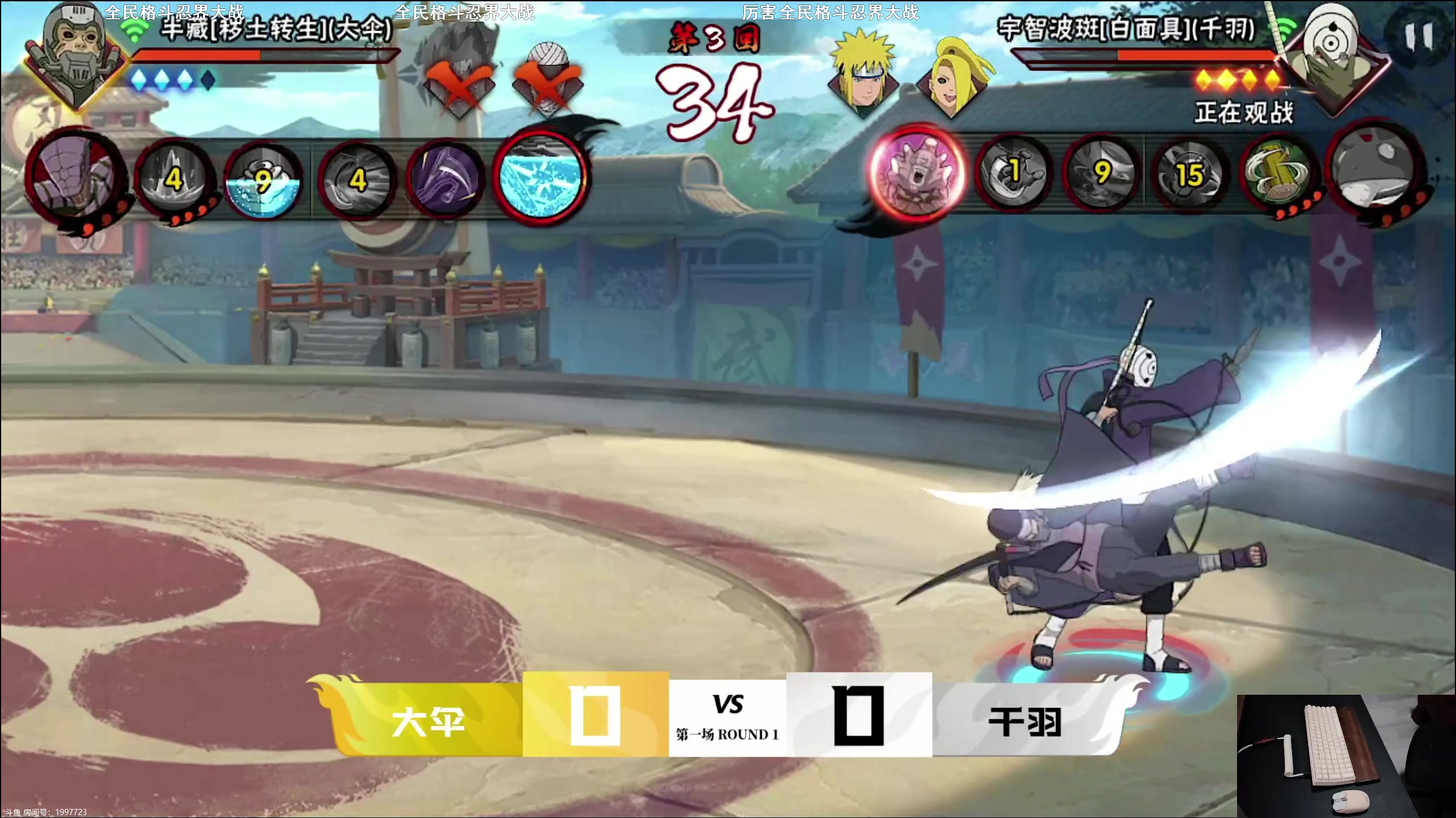 【2023-08-26 18点场】VanGogh浪子：看完比赛再开工