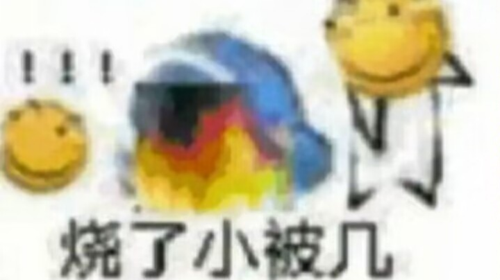 来两局LOL，直接开始炉石！