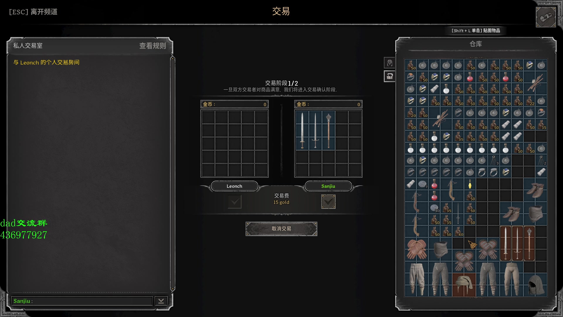 【2023-08-30 11点场】三酒OuO：你看书只看最后一页吗