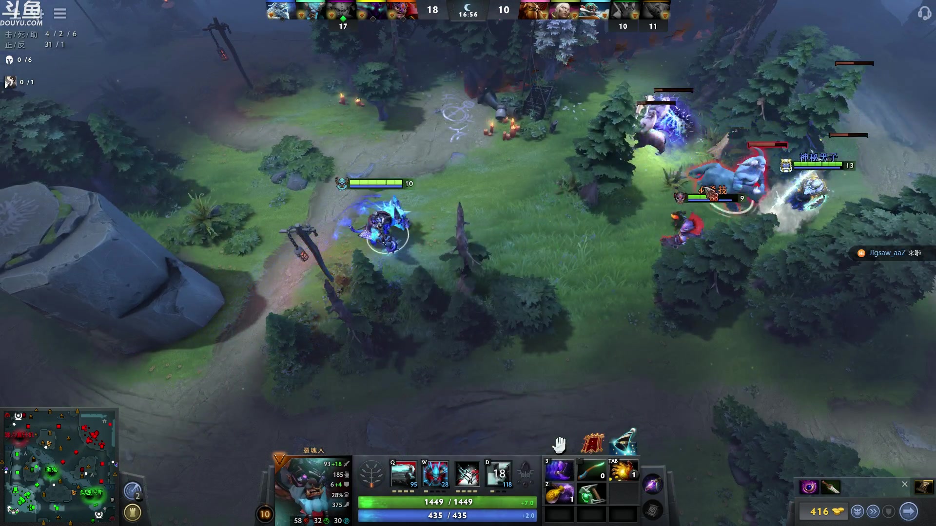 【2023-08-30 01点场】wenshen589：哪有这么容易倒下！