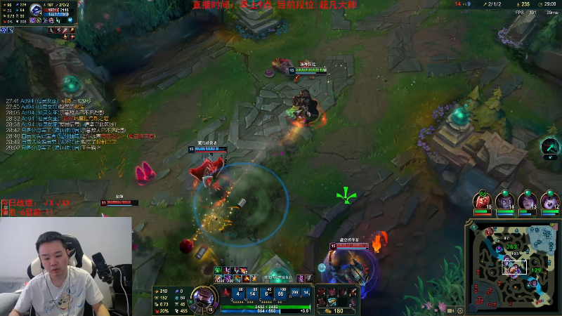 【英雄联盟】网友张顺飞的精彩时刻 20230830 12点场