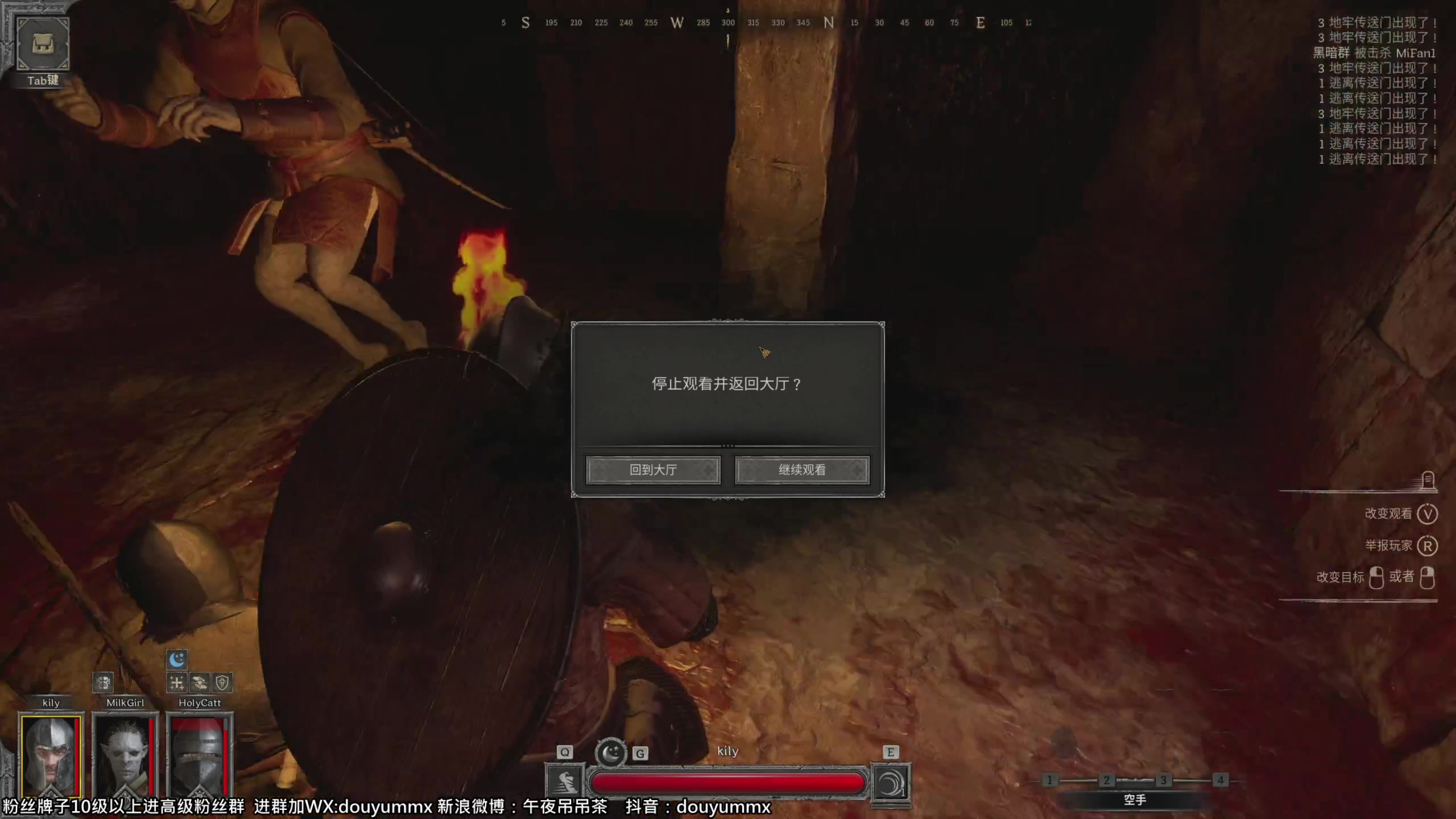 【2023-08-30 15点场】午夜抹抹茶：什么？赛！赛马娘！？