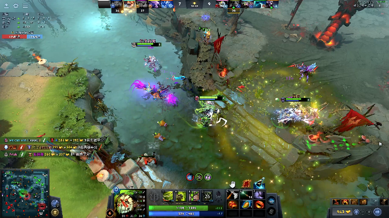 【DOTA2】叫我老陈就好了的精彩时刻 20230830 21点场