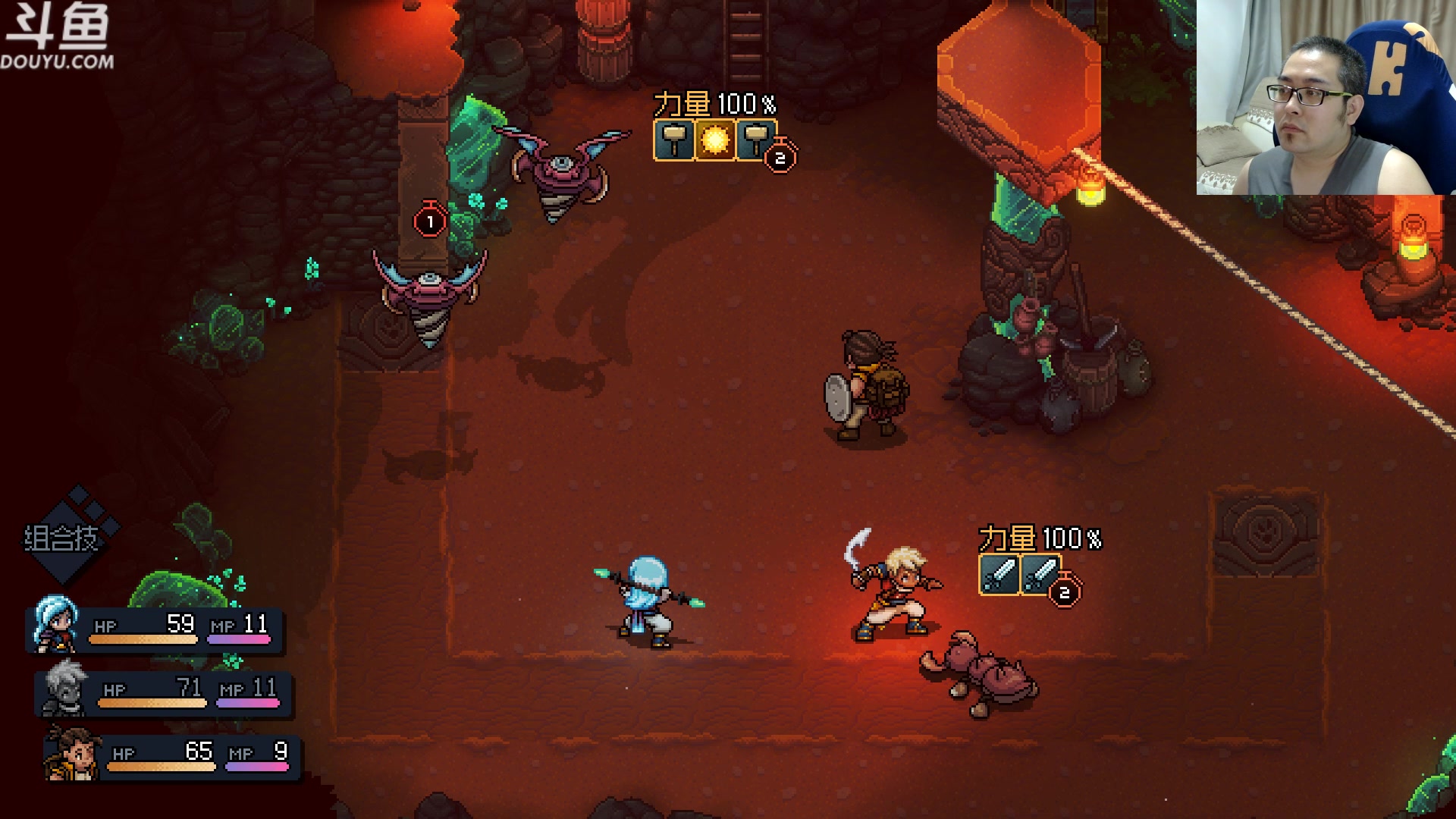 【2023-08-30 11点场】its宁玉今秋：先通关博德之门3 然后星之海