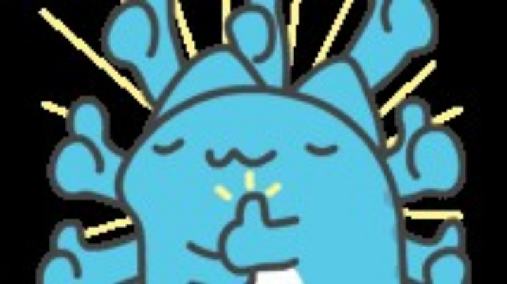 今天打到11了，明天努力！