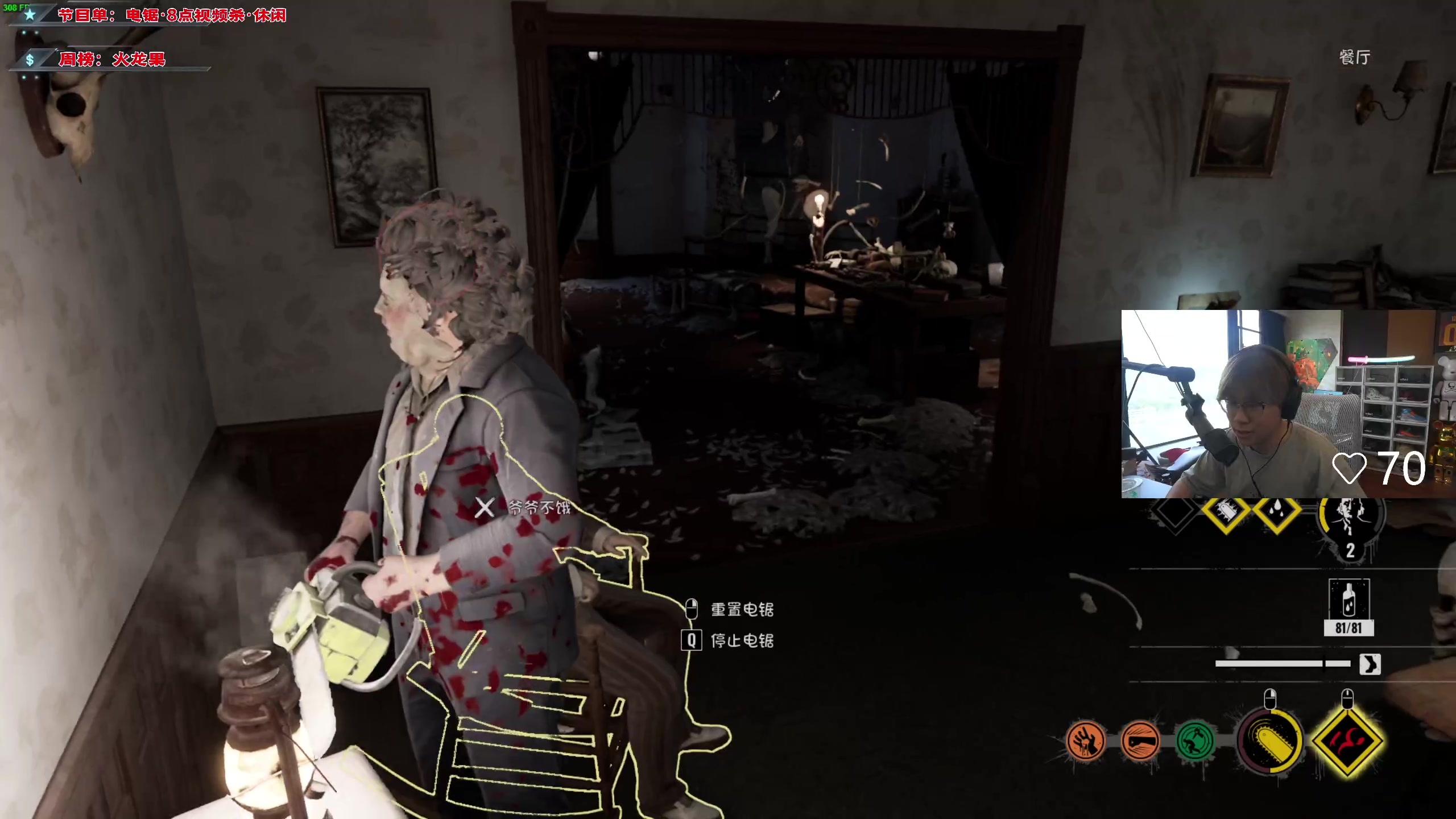 【2023-08-30 15点场】imxiaoxin：【✘-✘】微风岛屿！