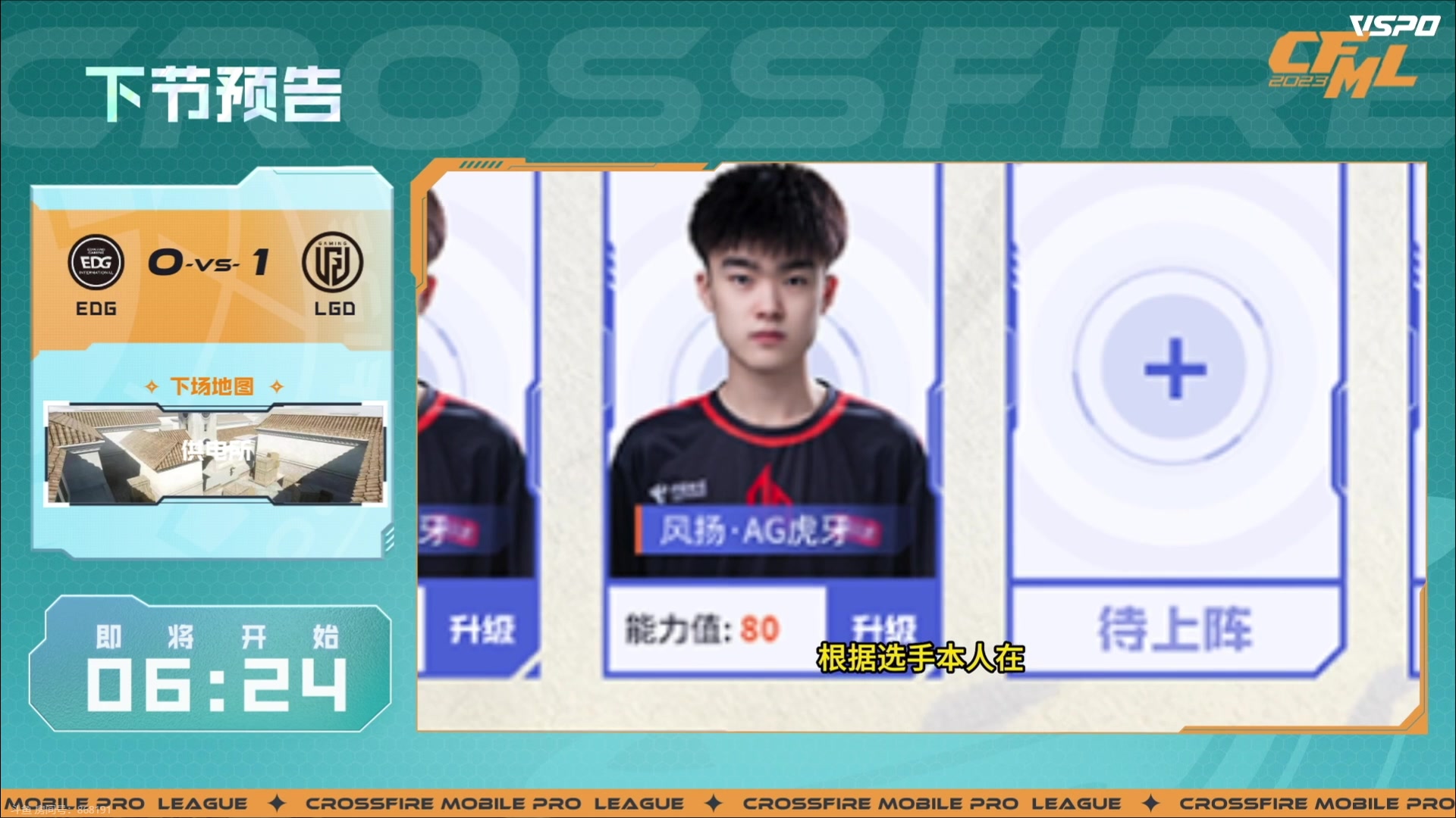 【2023-08-30 18点场】默依默：9月1号五周年啦！！！