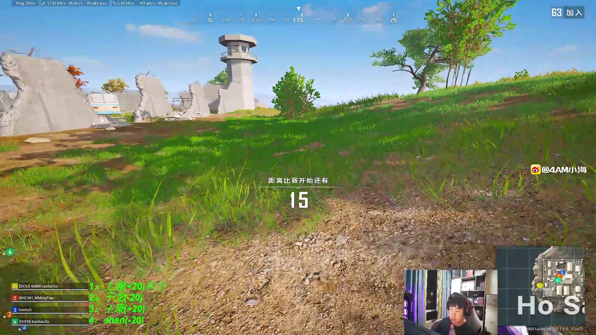 【2023-08-29 22点场】4AM小海xx丶：PNC出征赛，热身赛！