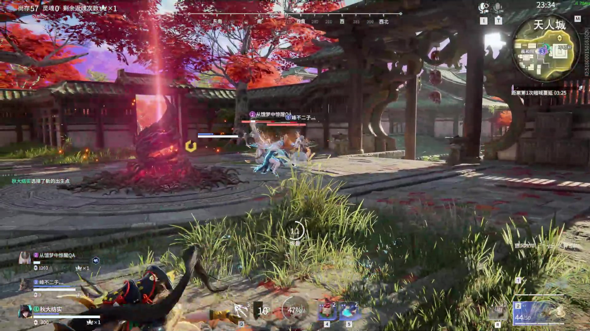 【2023-08-29 22点场】春秋冫：《神之亵渎2》秋掌柜的游戏客栈