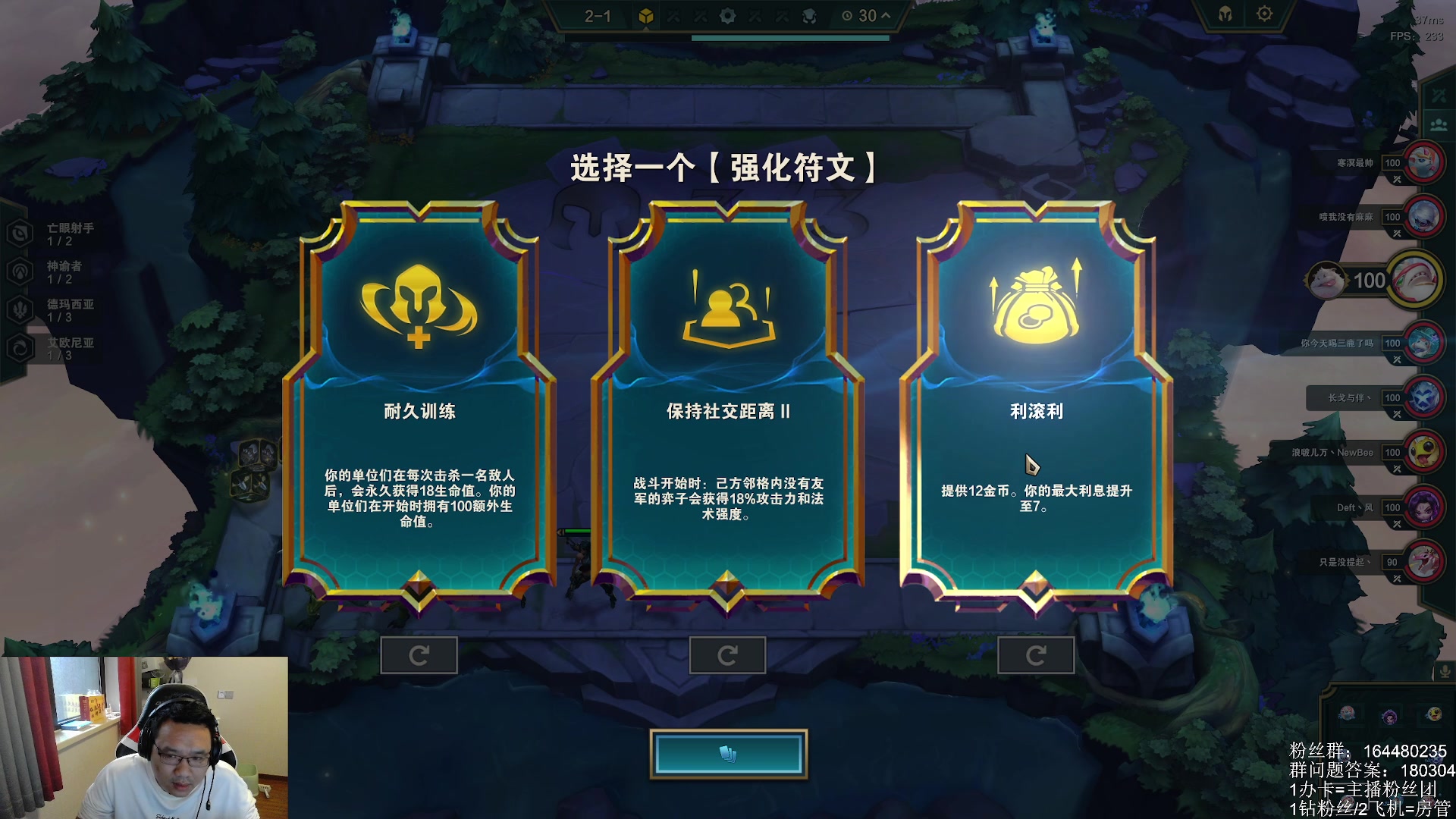 【2023-08-29 17点场】你们帅气的小咩：【OB】纵月据点战！！