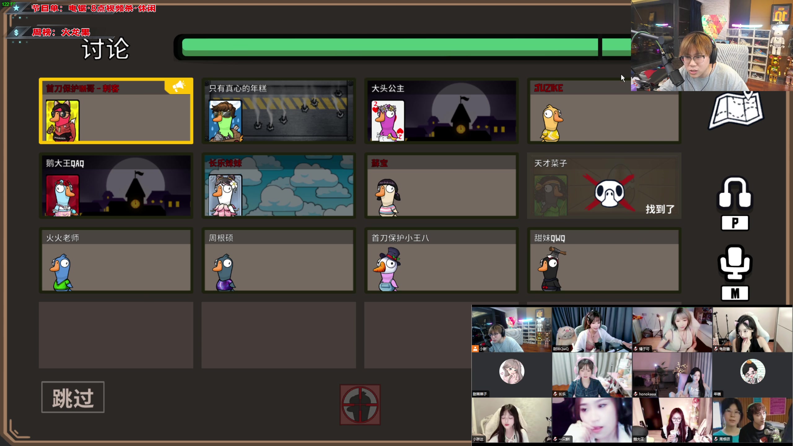 【2023-08-30 20点场】imxiaoxin：【✘-✘】微风岛屿！