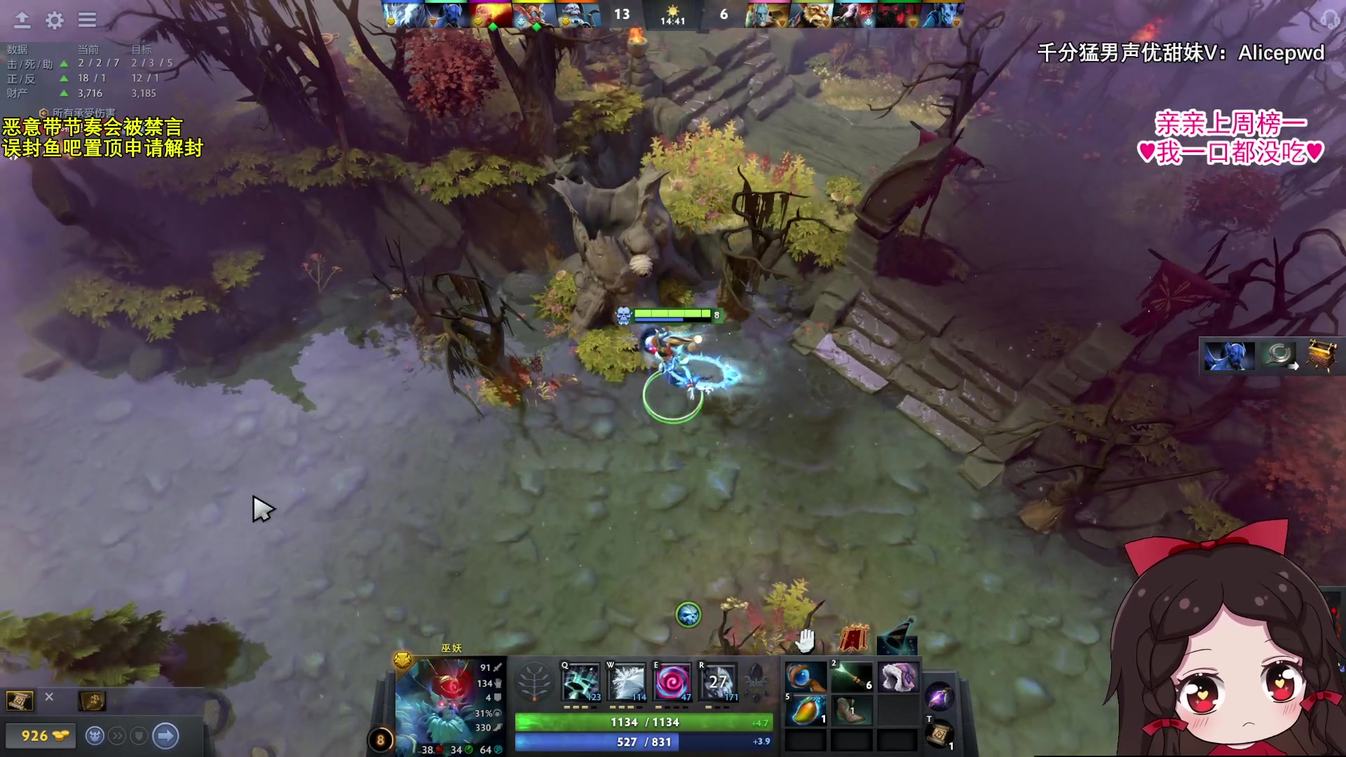 【2023-08-30 00点场】果小果是个弟弟：果小果：好久不见~