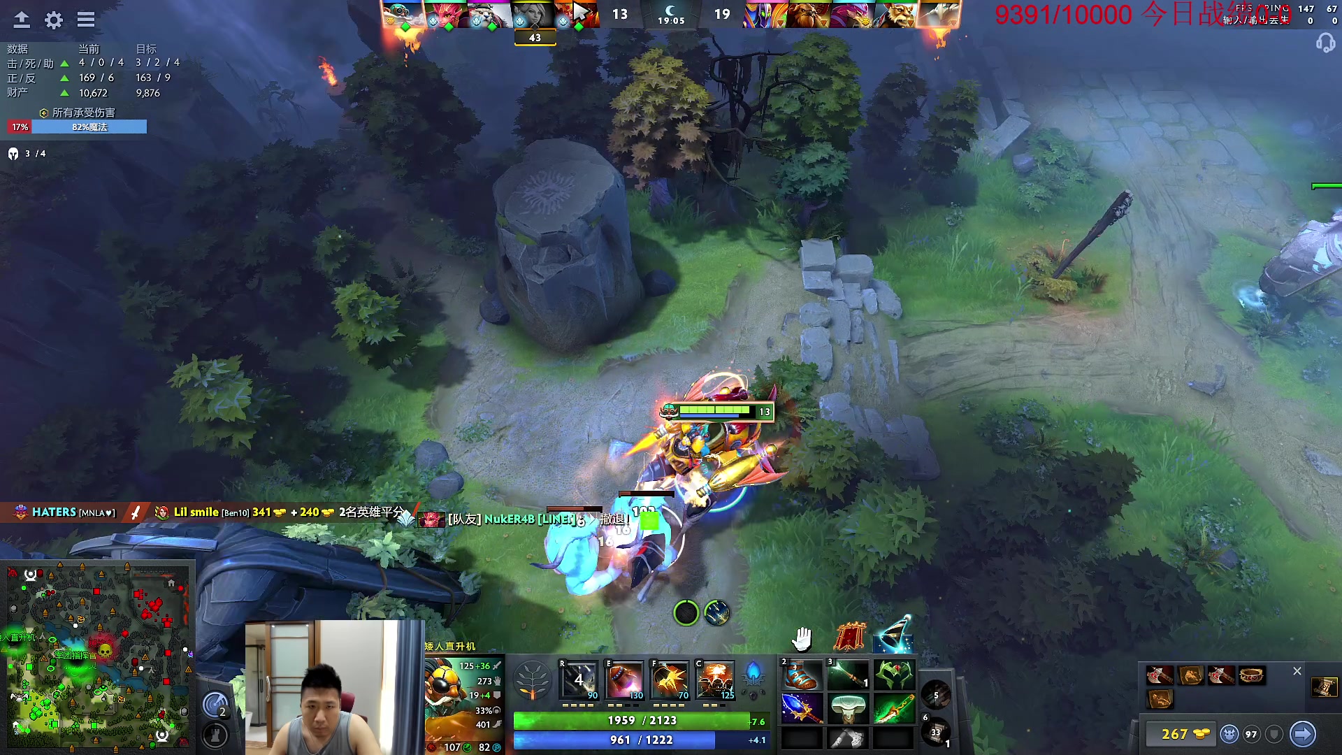 【2023-08-30 10点场】霸气虚幻哥1991：早上好哟！！！73965!！