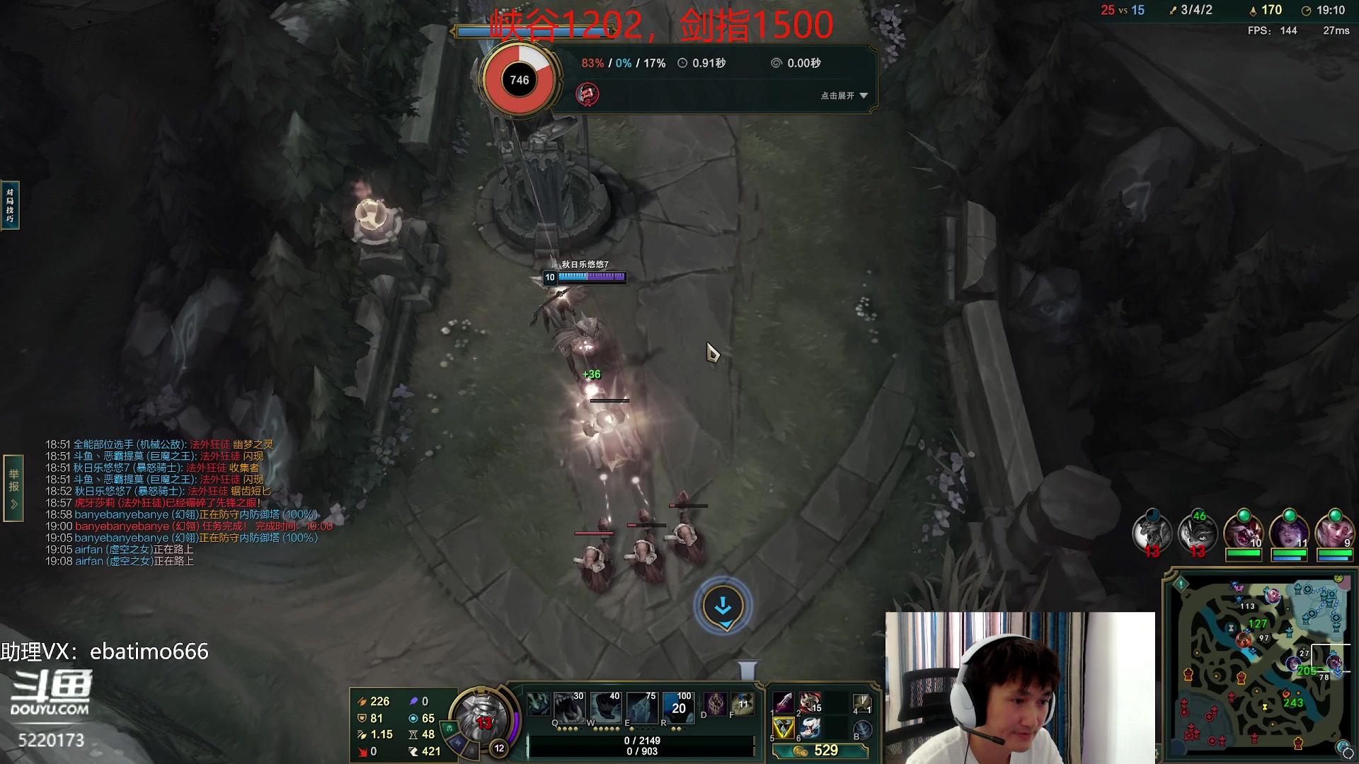 【2023-08-30 14点场】恶霸提莫：第一提莫，上路霸主。拿到提莫=乱杀！