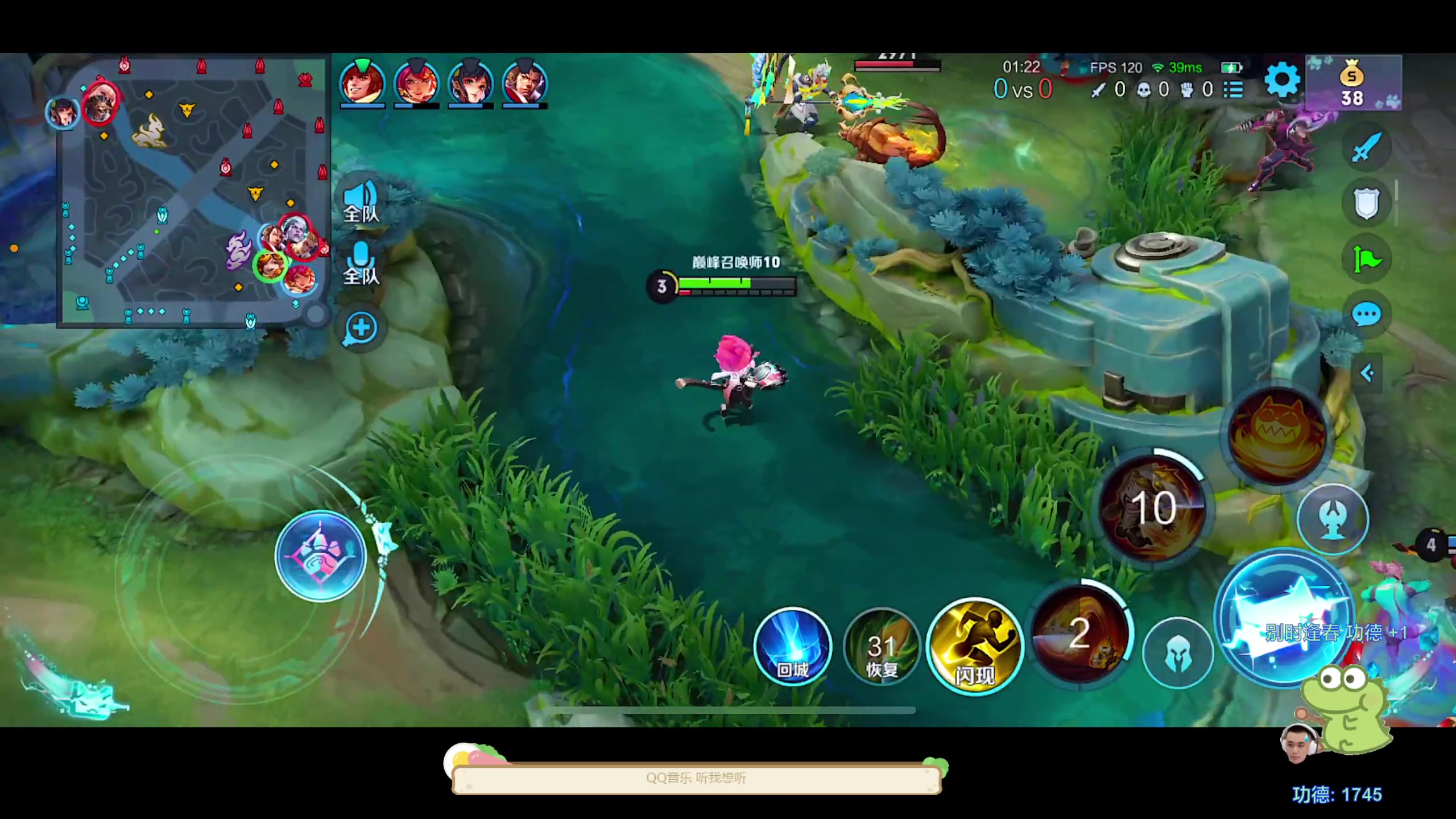 【2023-08-30 18点场】DYG萧玦：电风扇11488805