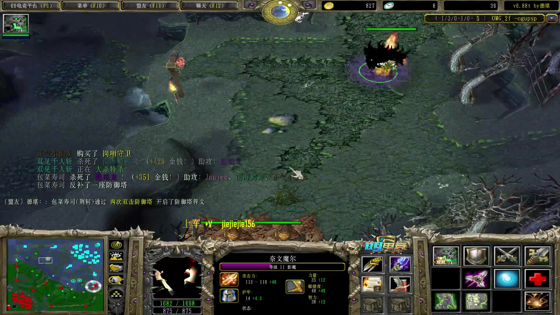 【2023-08-29 18点场】肖璐s：一只菜狗的直播间 5264153