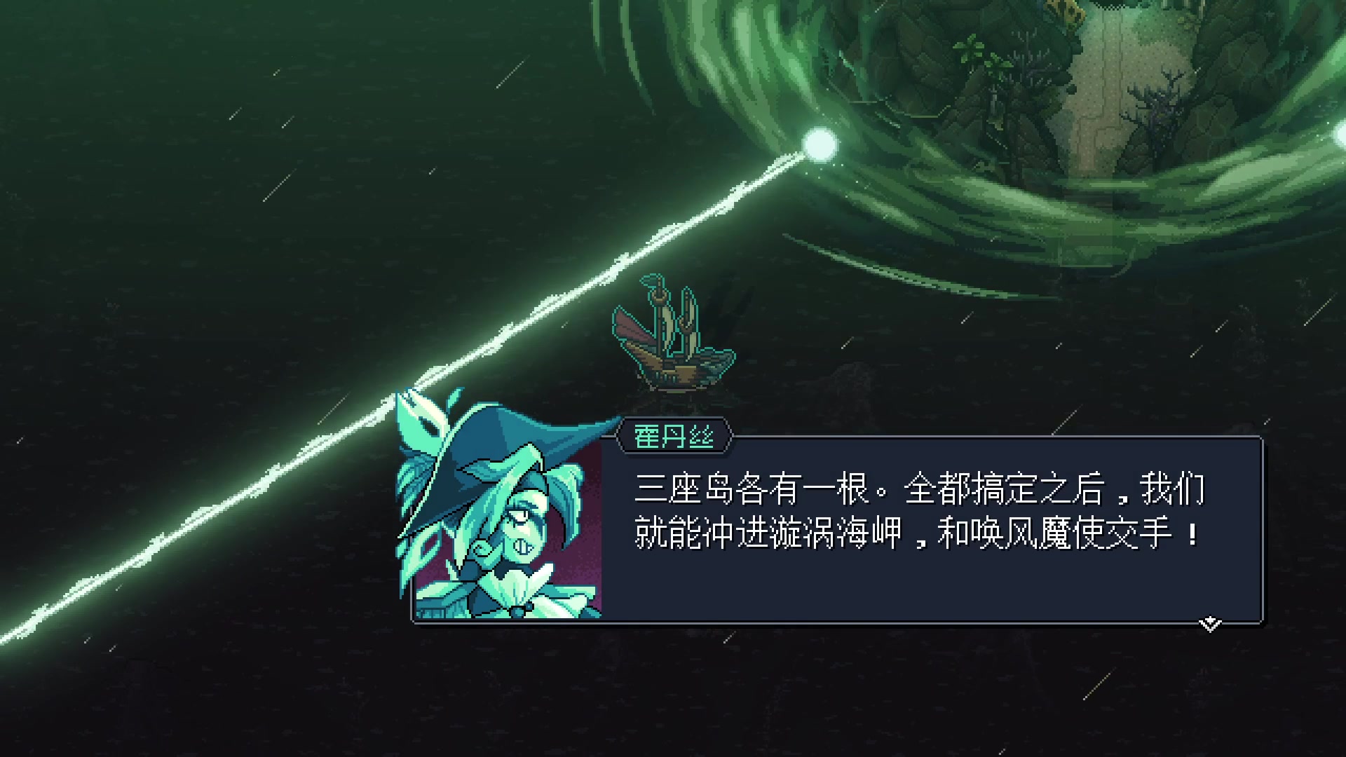 【2023-08-30 12点场】猫叔灬灬：【猫叔】闪耀优俊少女 来了来了~~~