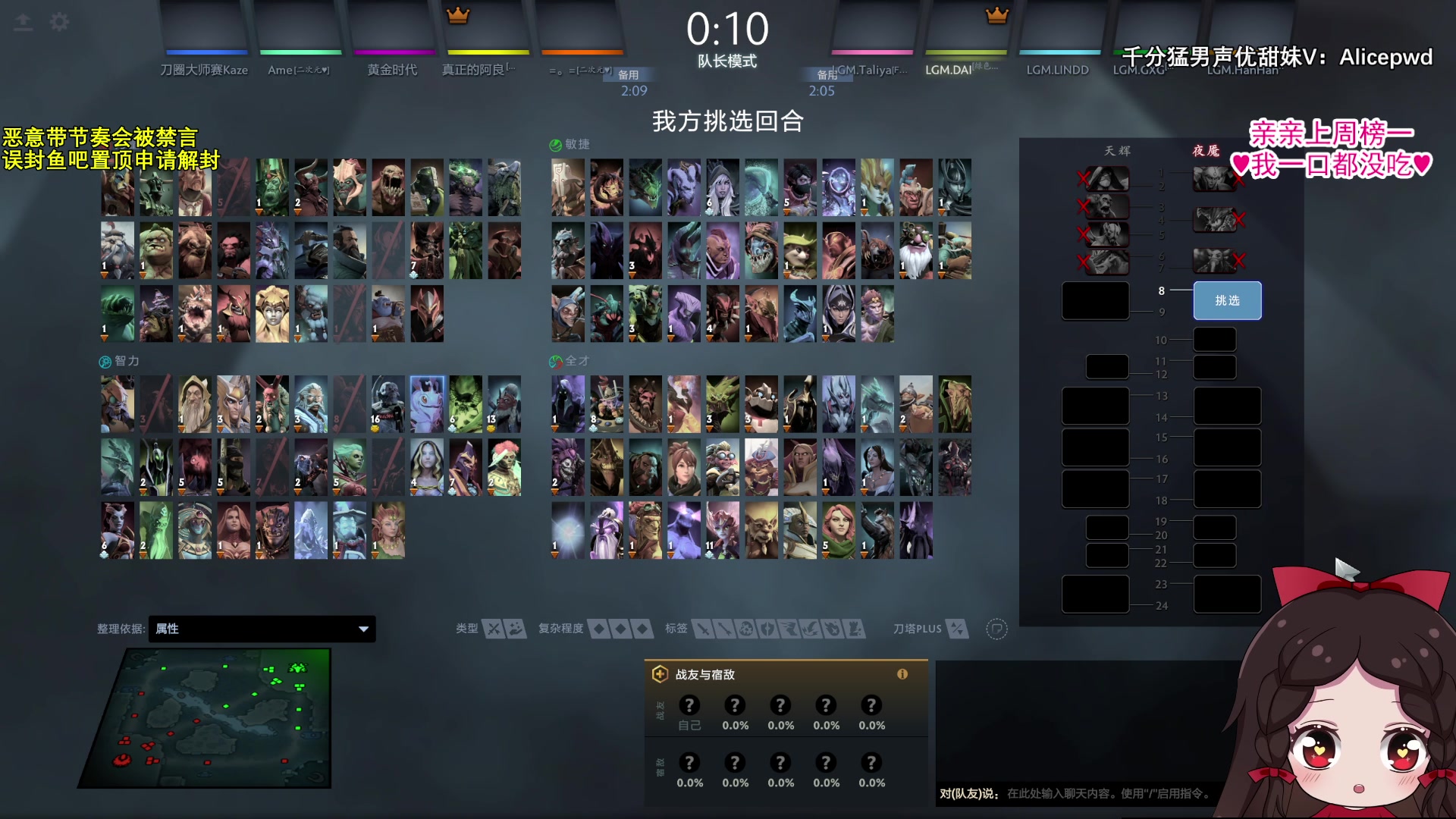 【2023-08-29 20点场】果小果是个弟弟：果小果：好久不见~