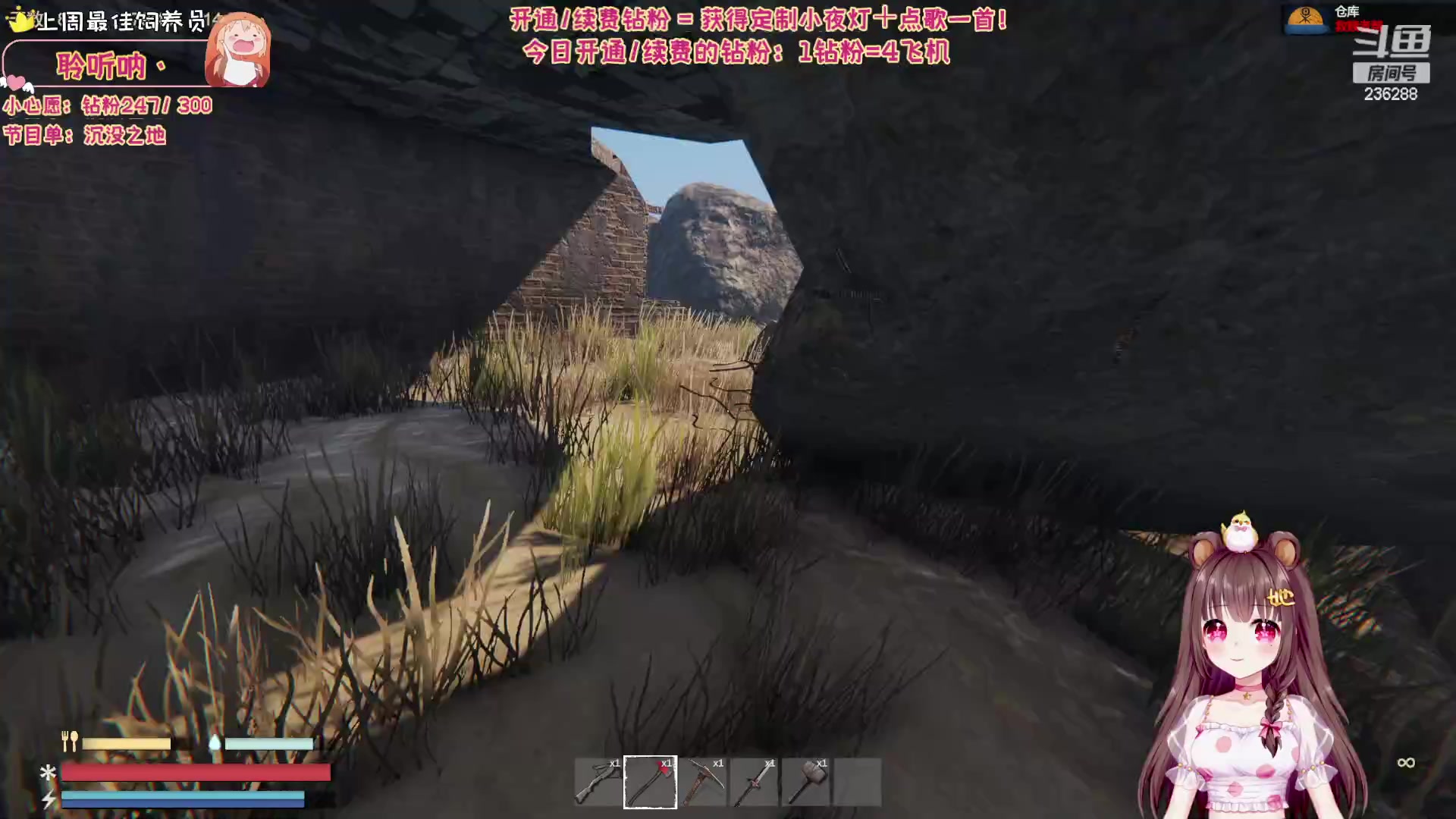 【2023-08-30 06点场】宇宙超级无敌鸽子她：【白银2倍亲密度】这个游戏太上头啦