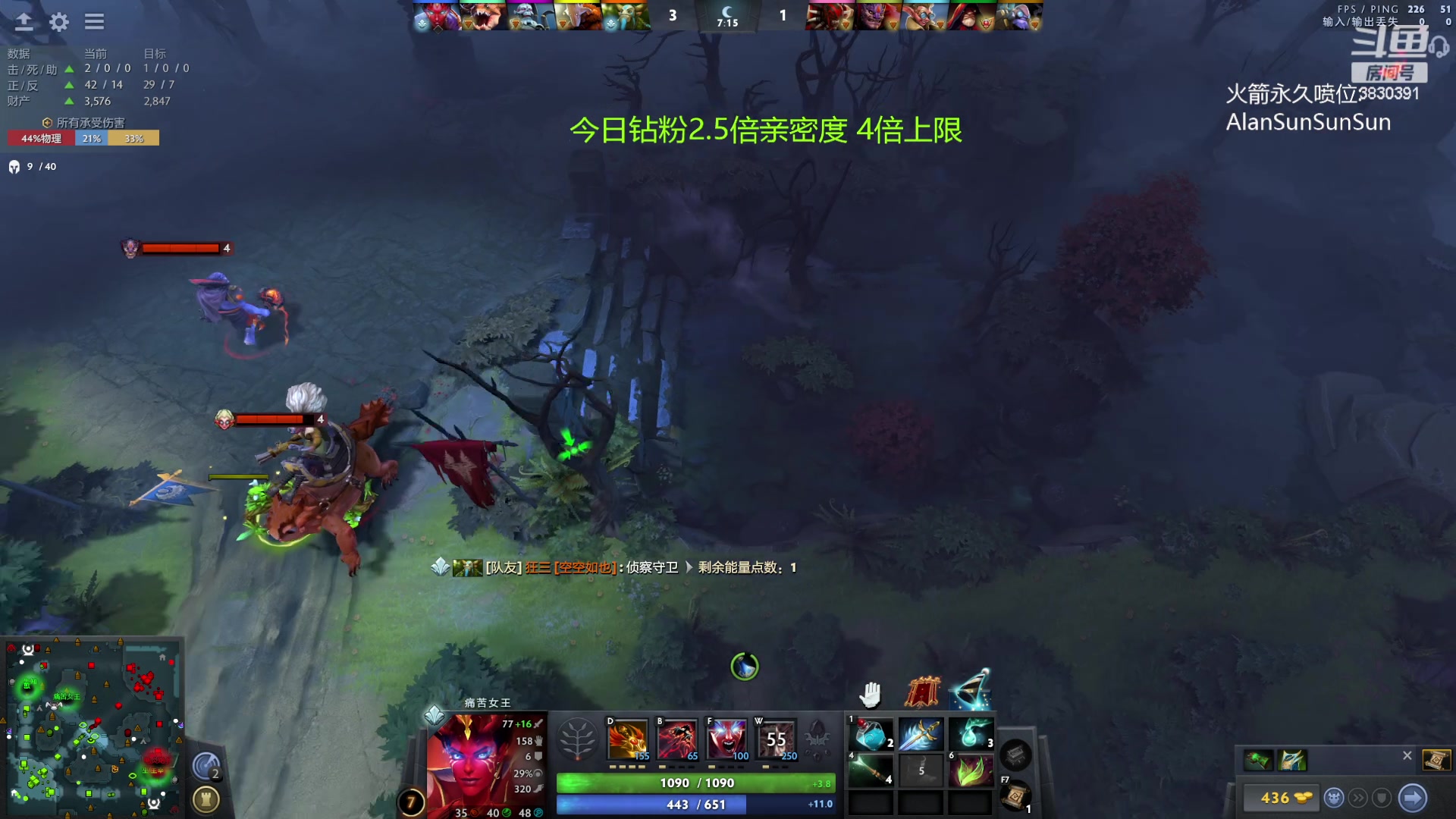【2023-08-30 03点场】清清清清倾：从零到超凡98胜率！
