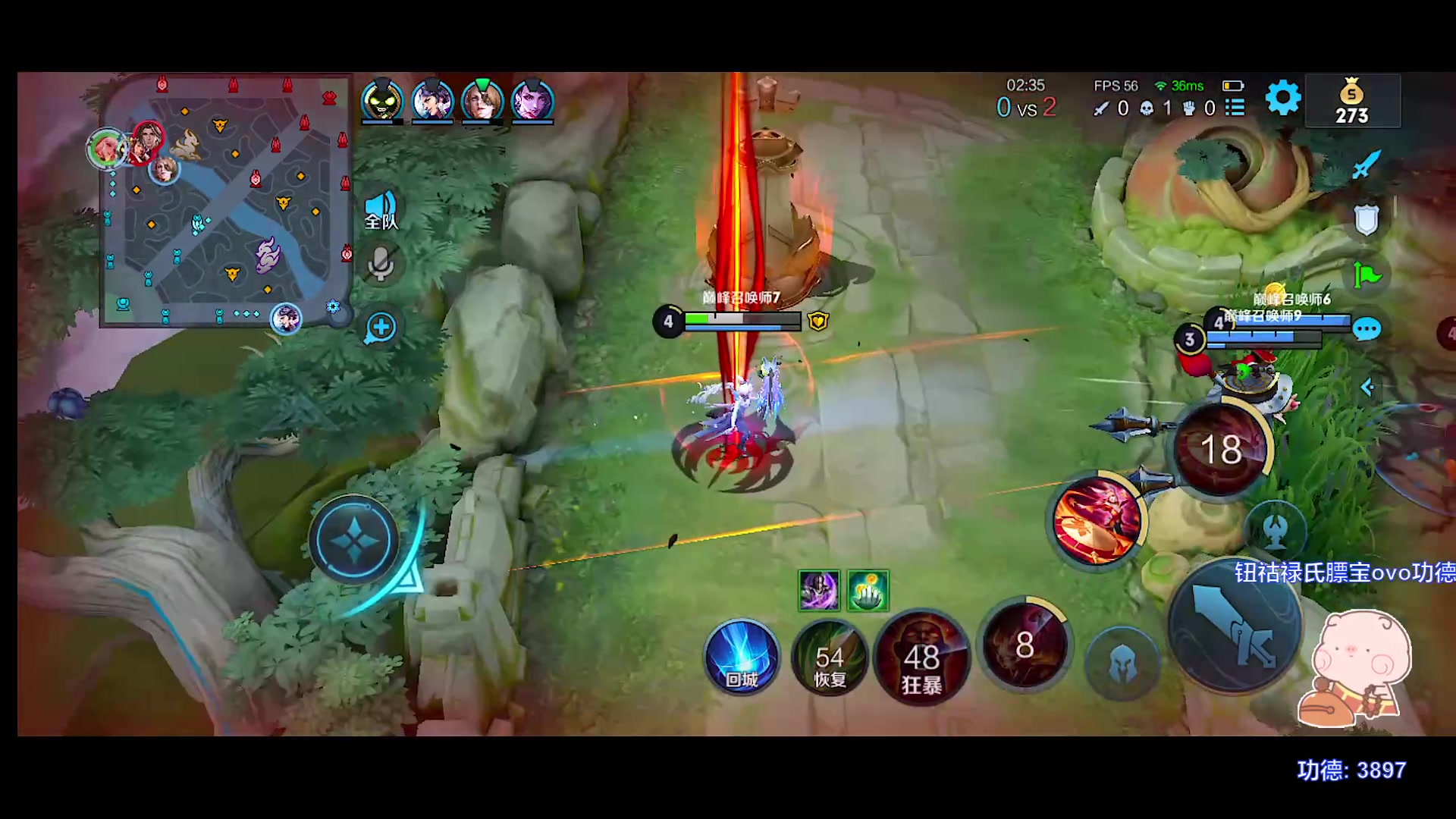 【2023-08-30 20点场】自小语：今天来感觉了