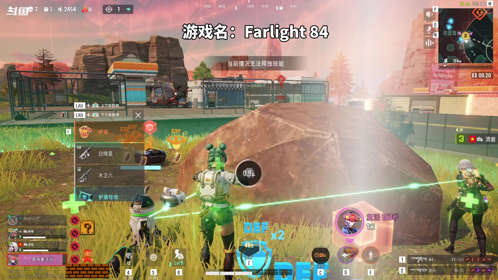 【2023-08-30 15点场】隐者丶丶：这里很有意思 来看看吧