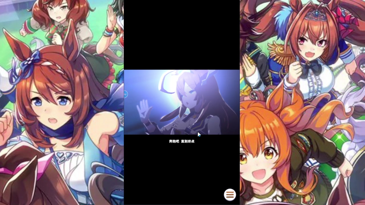 【2023-8-30 14点场】石头很会飞:快乐的国服混世魔王