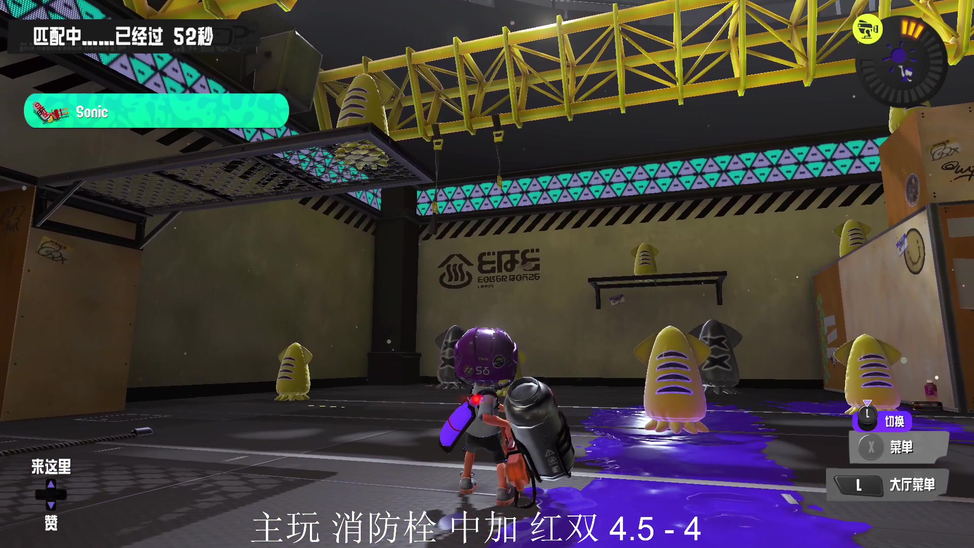 【2023-08-29 20点场】主播索老师：天津6A级景点~伯伯跳水