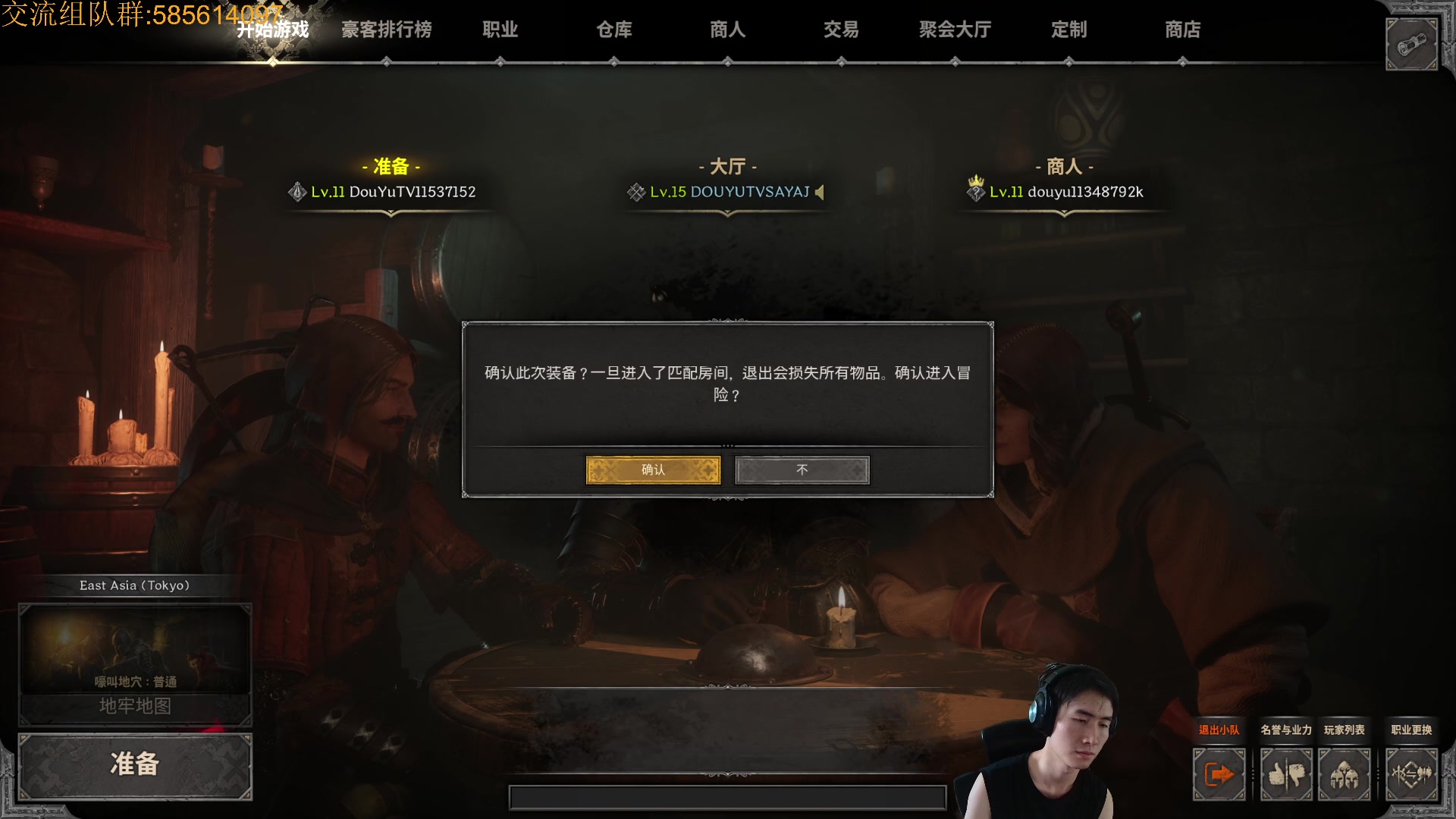 【2023-08-29 13点场】SAYA丶J：蓝屏战士地中海杀手