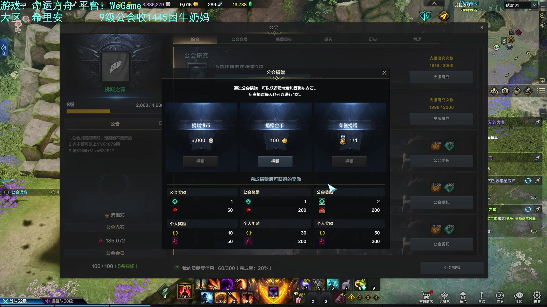 【2023-08-30 09点场】螃蟹Sam：【螃蟹】我叫呆滞姆姆！