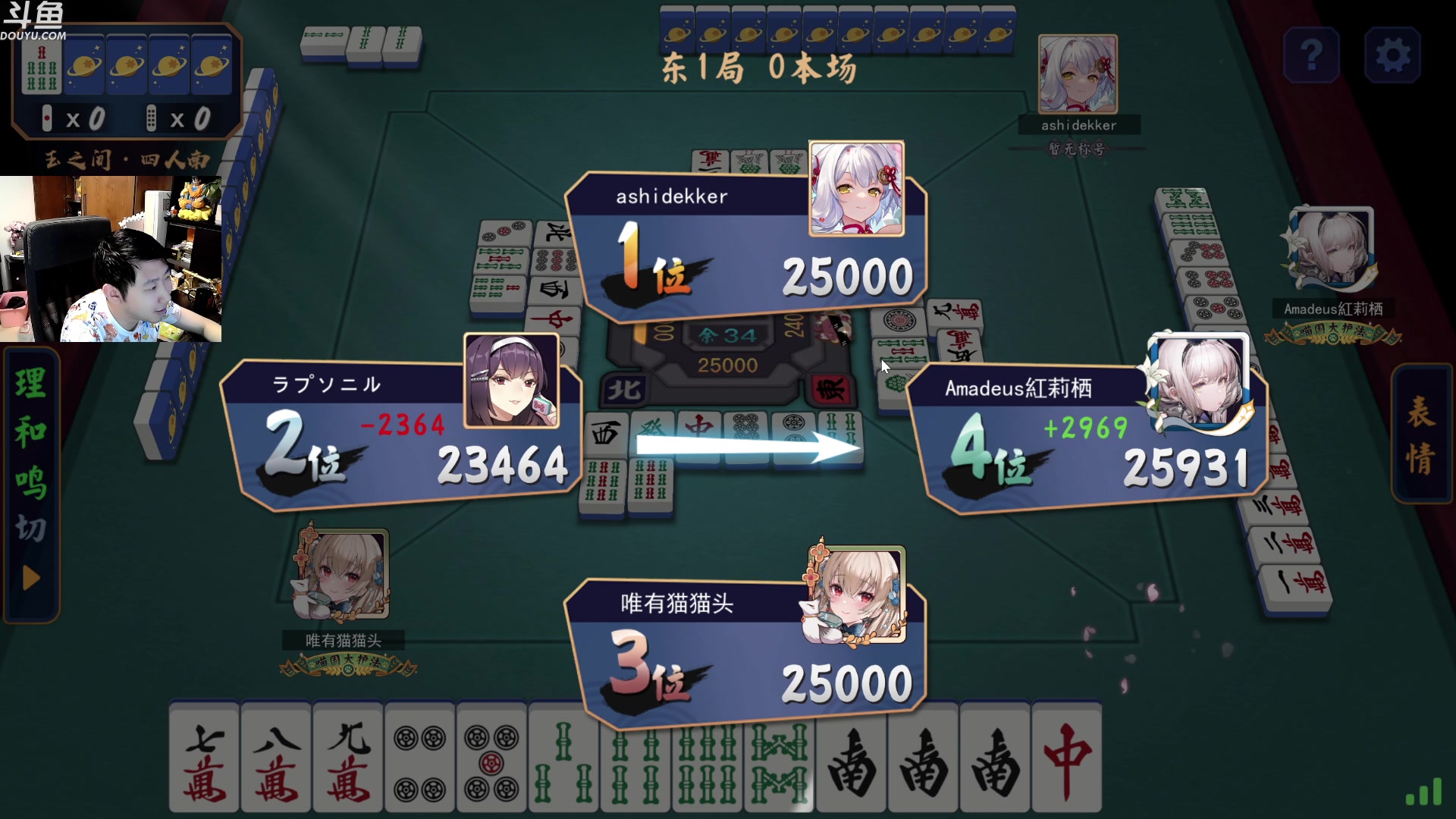 【2023-08-29 23点场】啦啦啦不是狗狗狗：啦啦啦：巅峰西芙2个匣