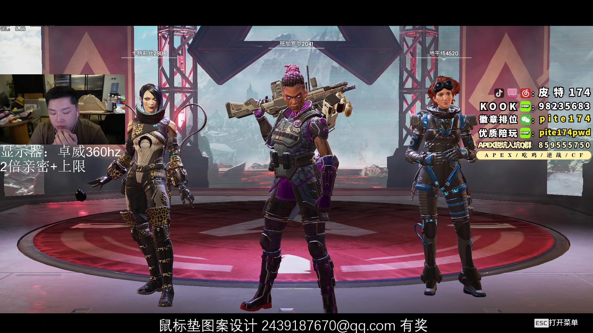 【2023-08-30 02点场】皮特174：军事化上分！凌晨1点国际训练赛